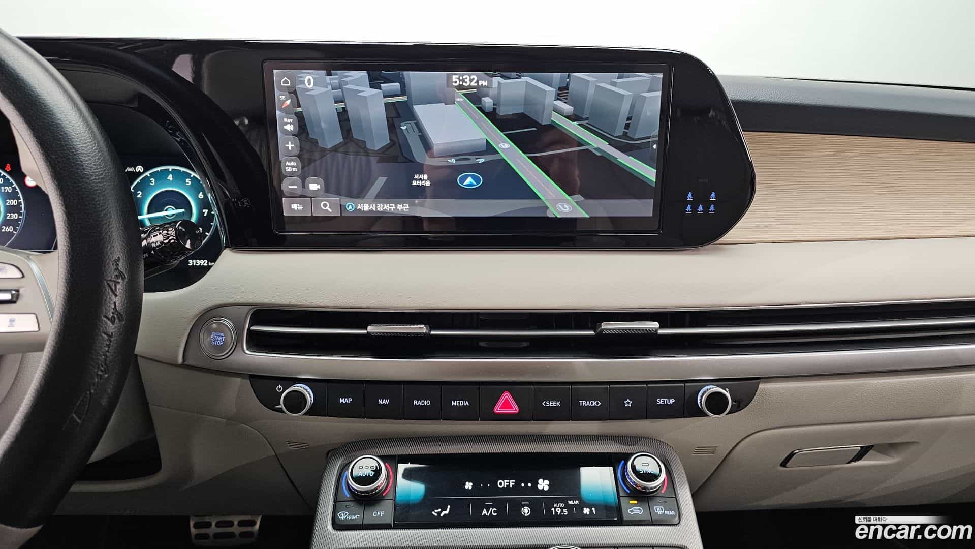 Palisade Hyundai 2023.6-OPTION-018