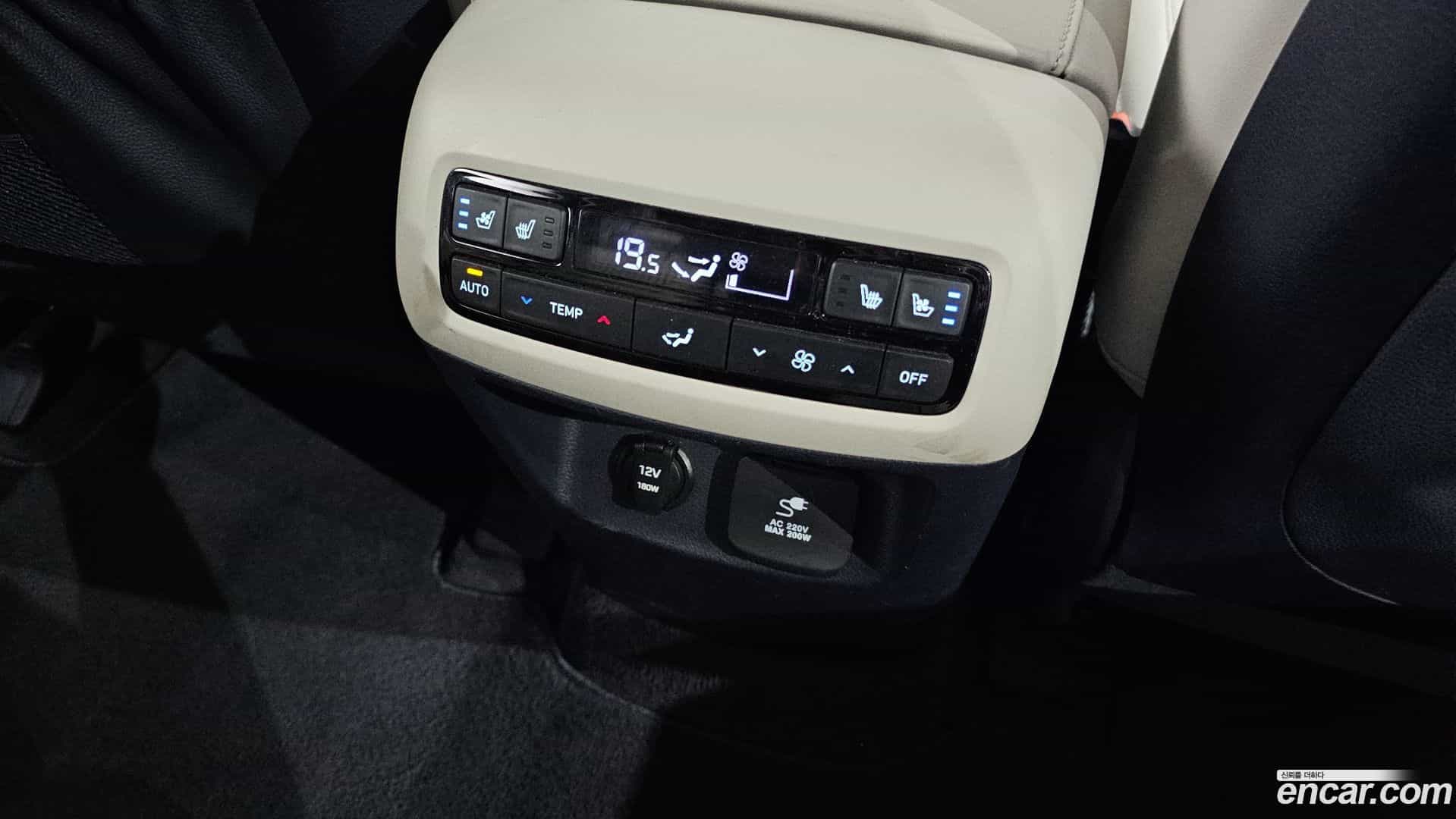 Palisade Hyundai 2023.6-OPTION-023