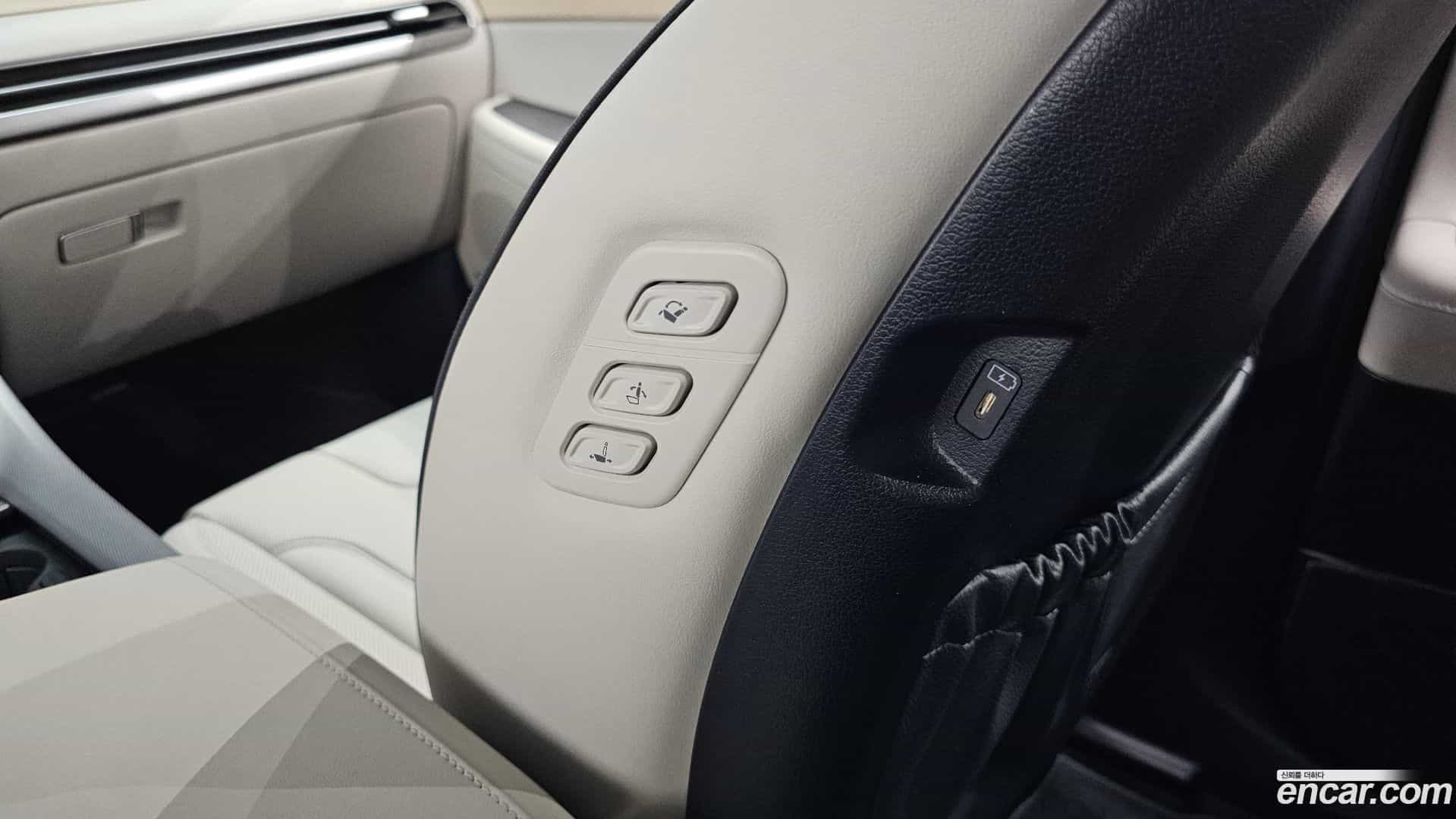 Palisade Hyundai 2023.6-OPTION-042