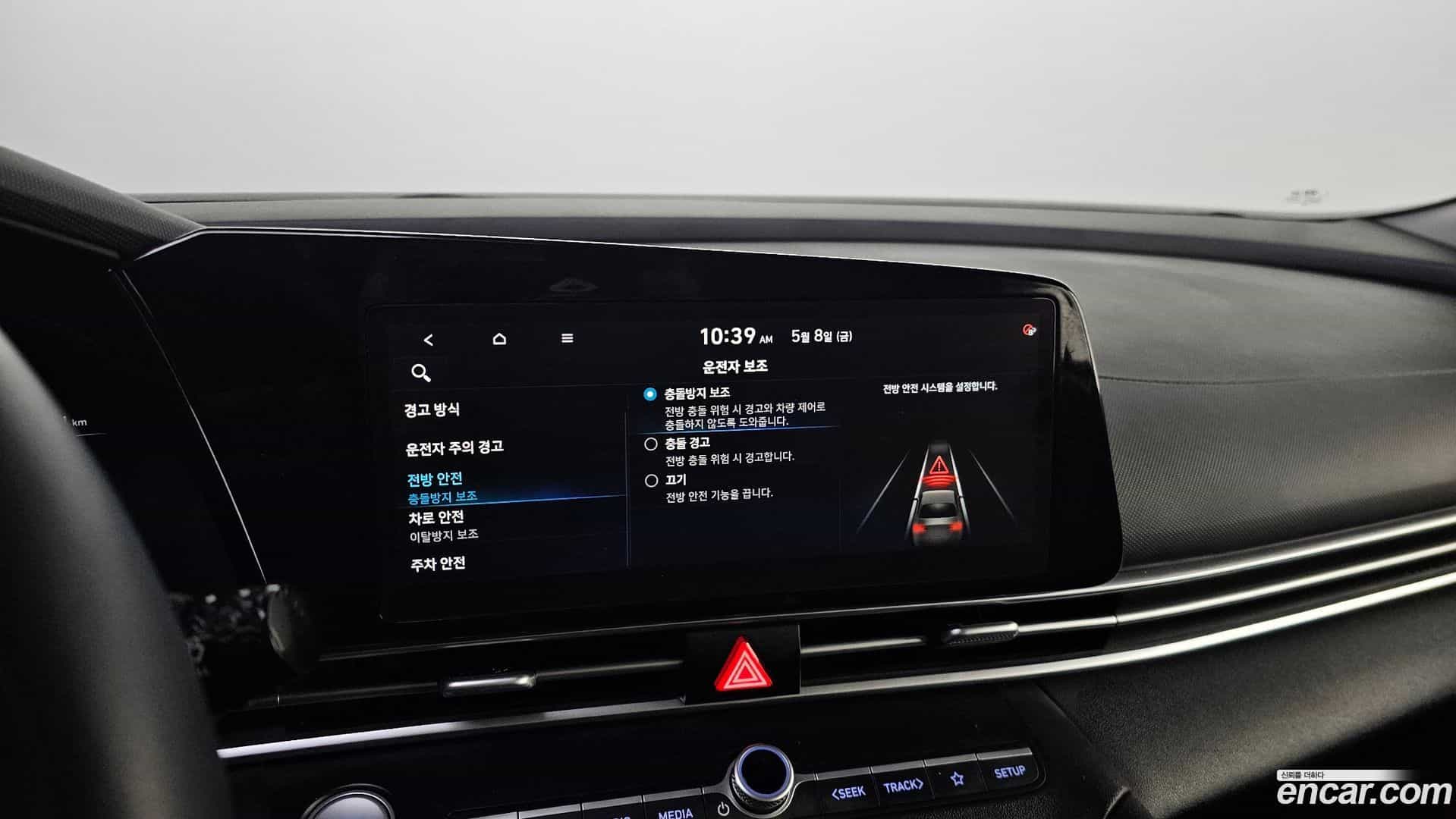 AVANTE Hyundai 2021.2-OPTION-041