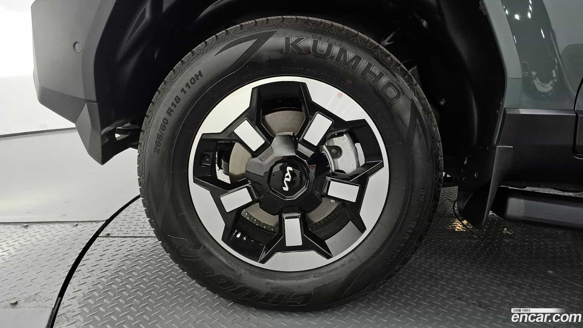 Tasman Kia 2025.5-OUTER-005