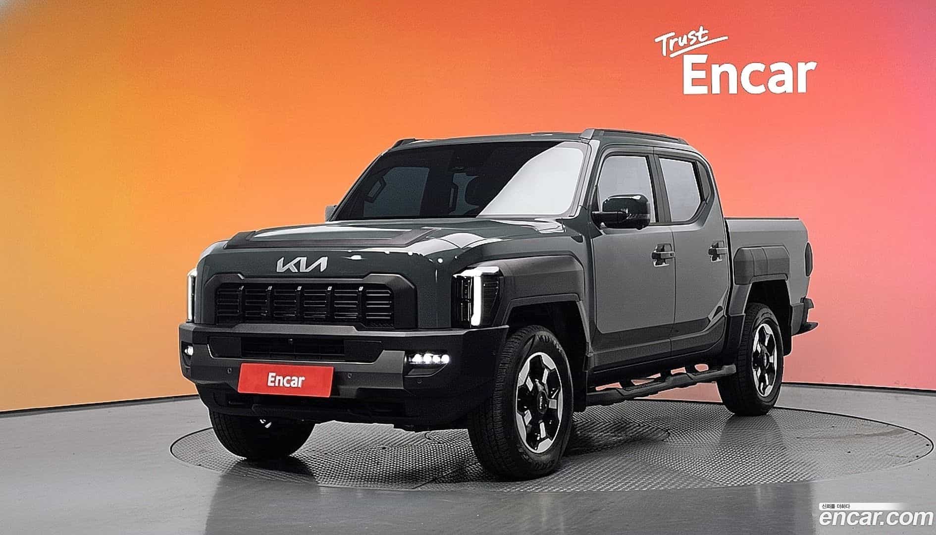 Tasman Kia 2025.5-DIAG2-001