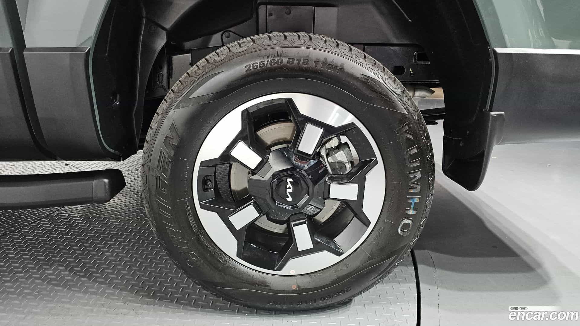 Tasman Kia 2025.5-OUTER-031