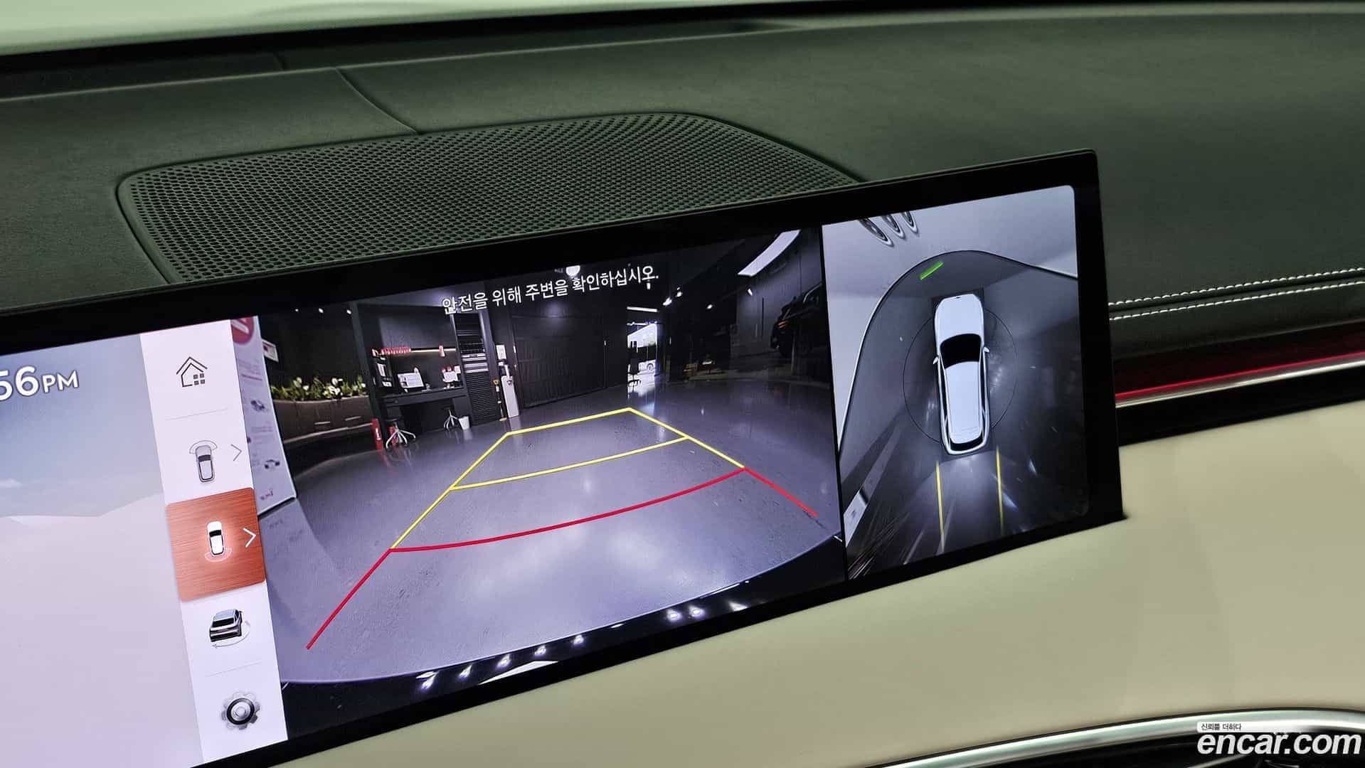 GV70 Genesis 2025.11-OPTION-020
