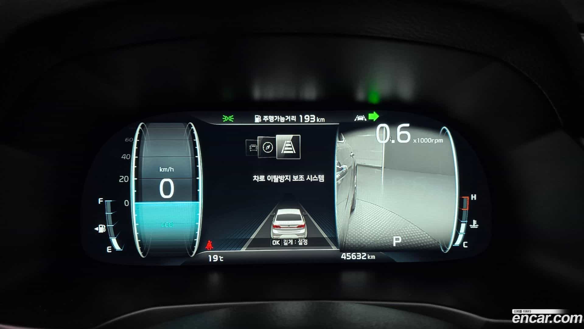 K7 Kia 2020.4-INNER-008