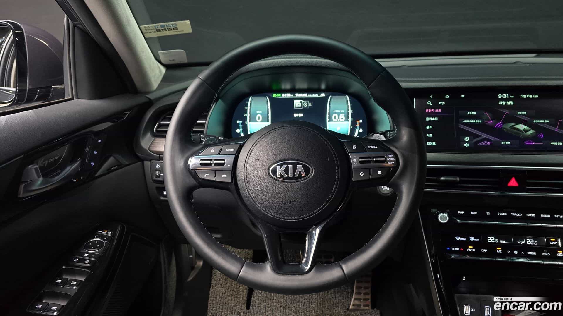 K7 Kia 2020.4-OPTION-017