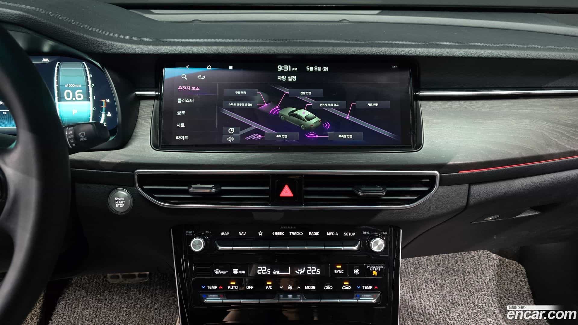 K7 Kia 2020.4-OPTION-019