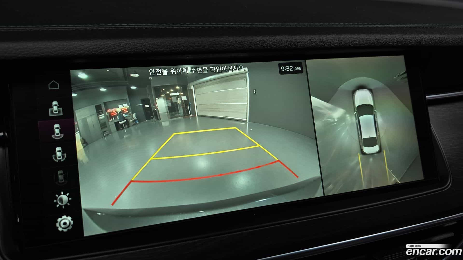 K7 Kia 2020.4-OPTION-020