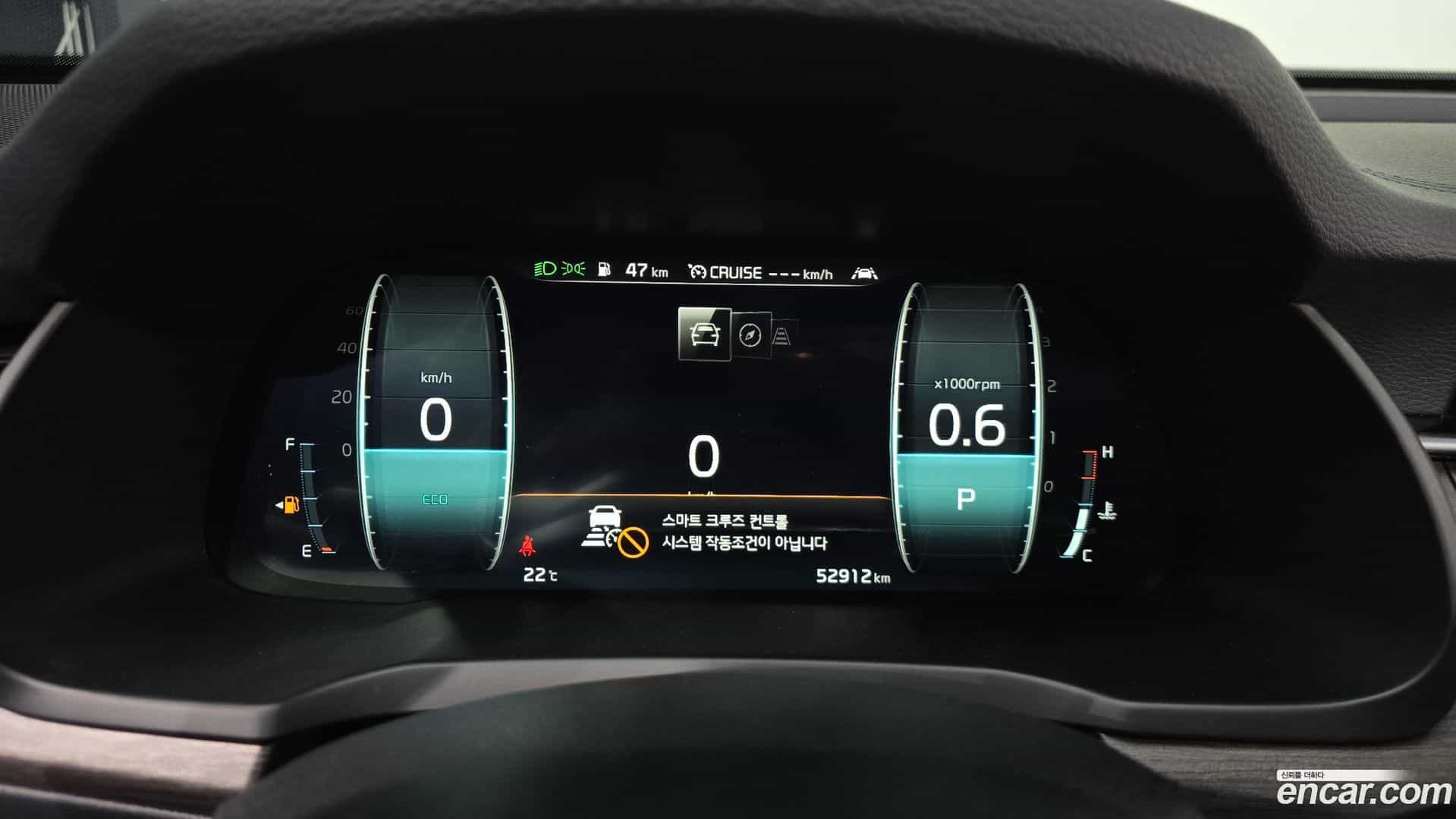 K7 Kia 2019.11-INNER-008