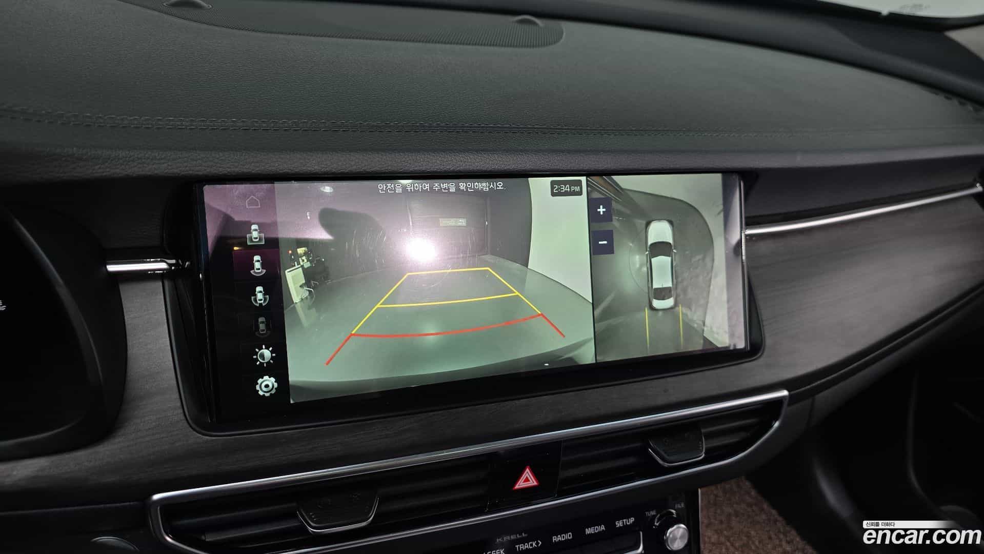 K7 Kia 2019.11-OPTION-018