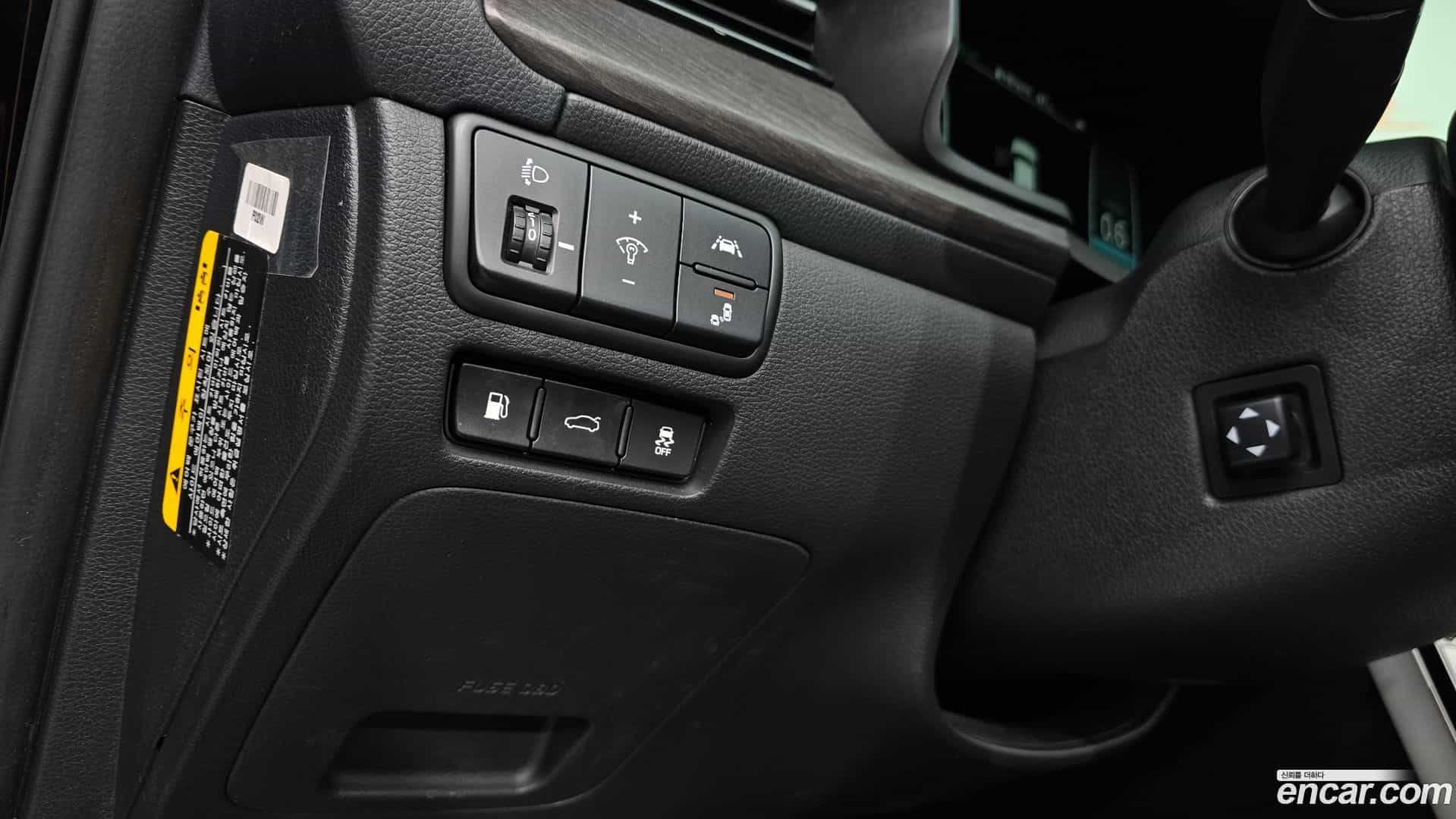 K7 Kia 2019.11-OPTION-041