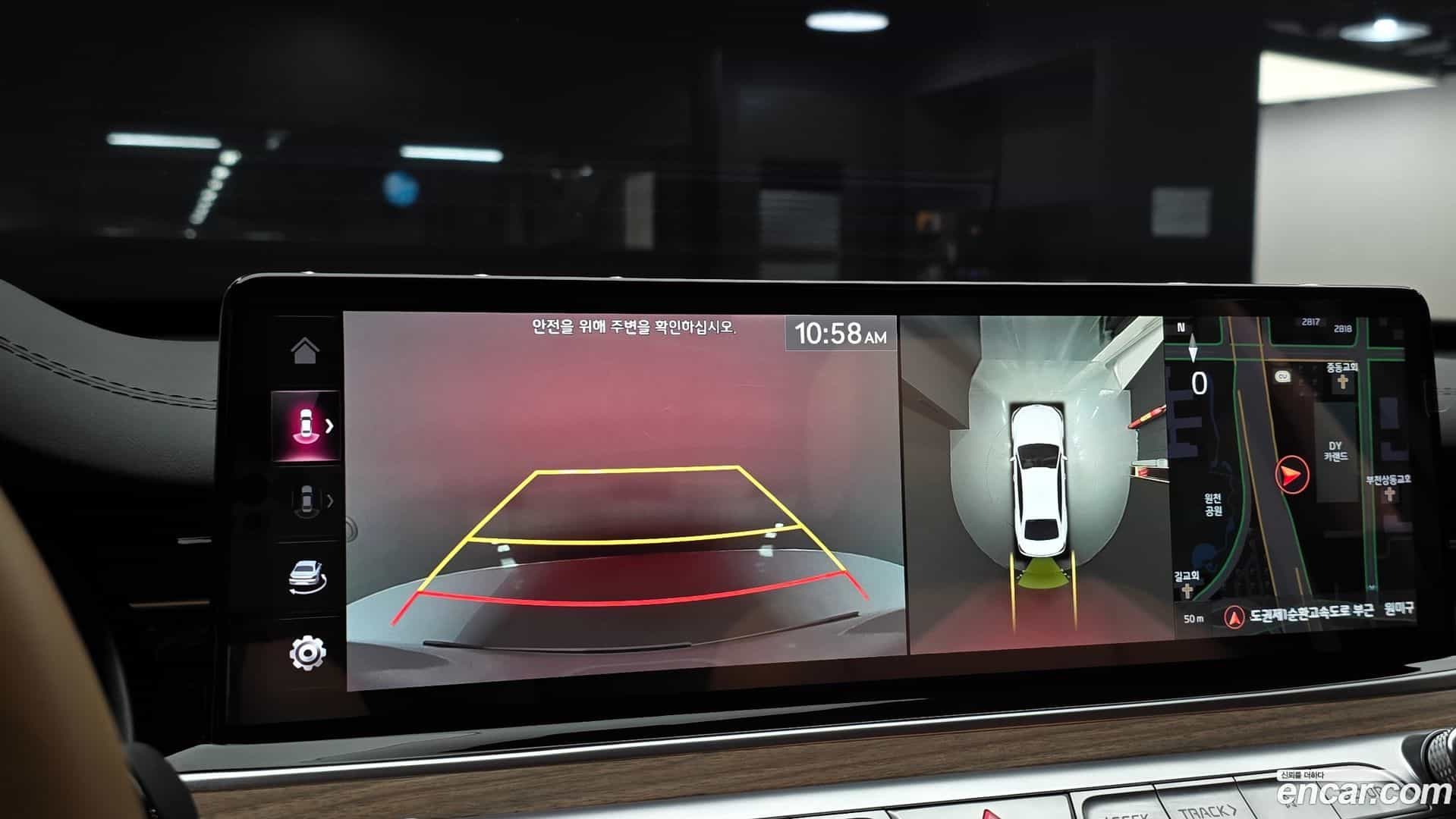 K9 Kia 2022.0-OPTION-018
