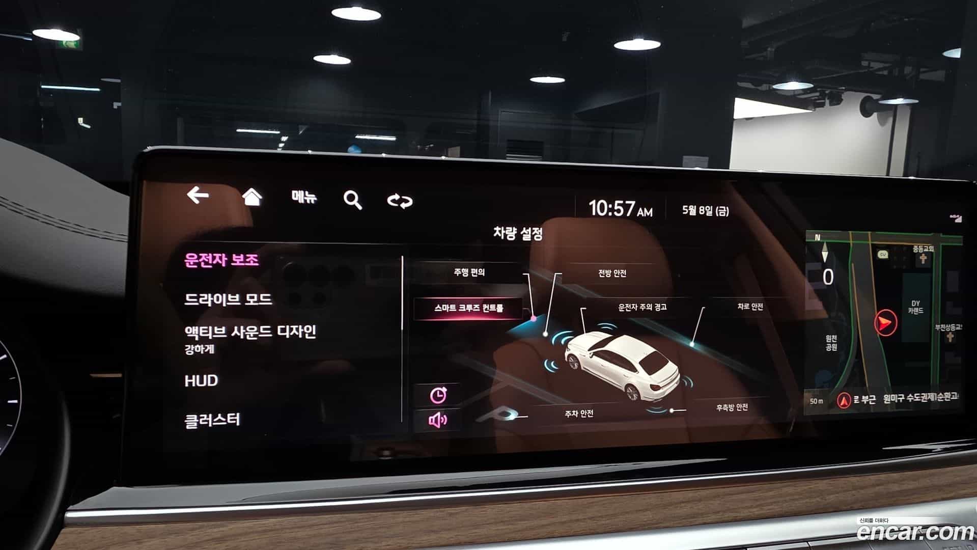 K9 Kia 2022.0-OPTION-021