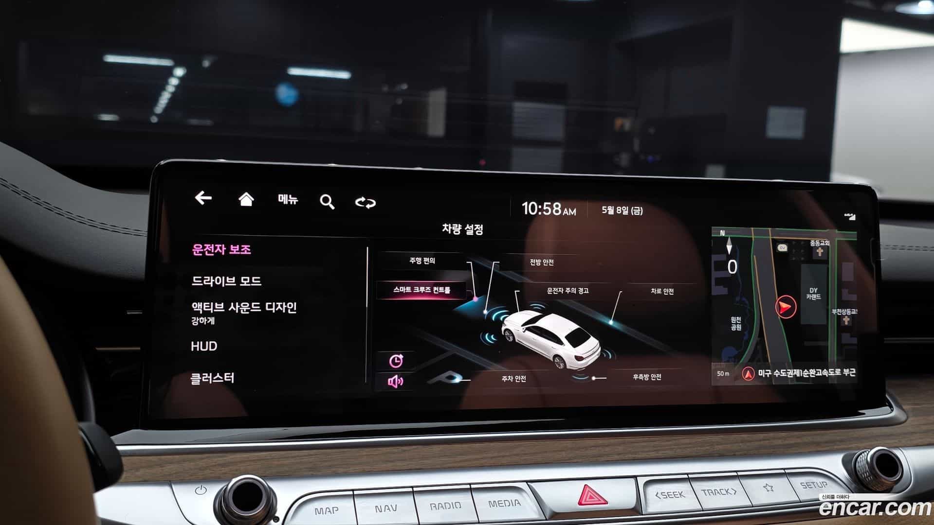 K9 Kia 2022.0-OPTION-045
