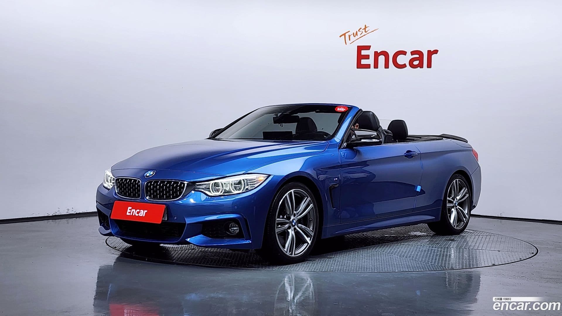 Main__Slider__Photo:4-Series BMW 2015.8-0