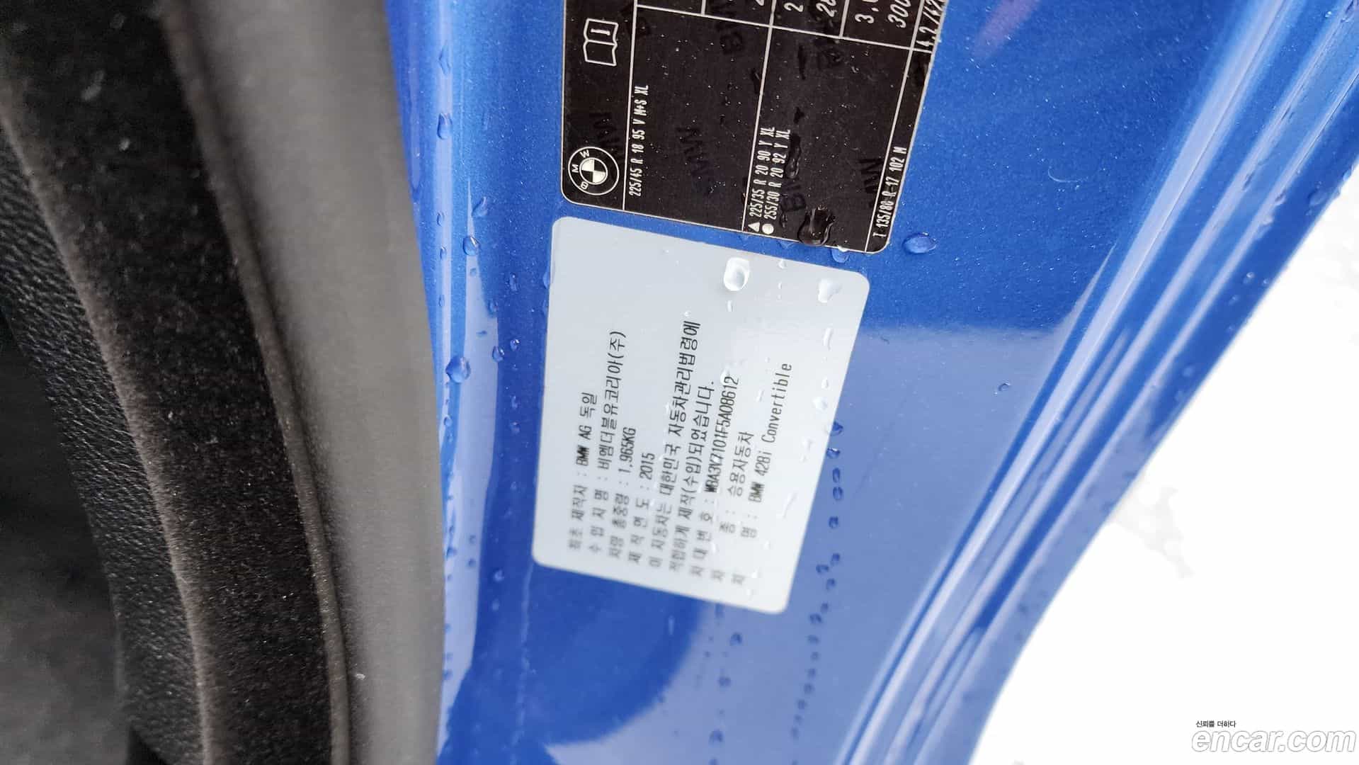 4-Series BMW 2015.8-OPTION-022
