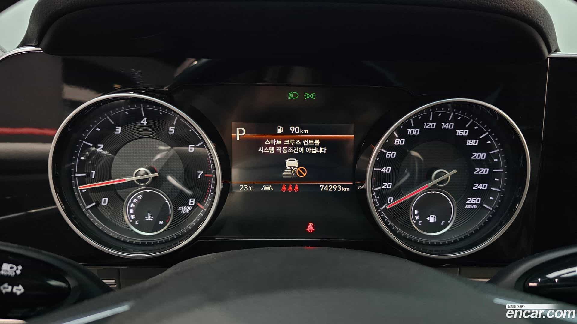 Grandeur Hyundai 2020.9-INNER-008