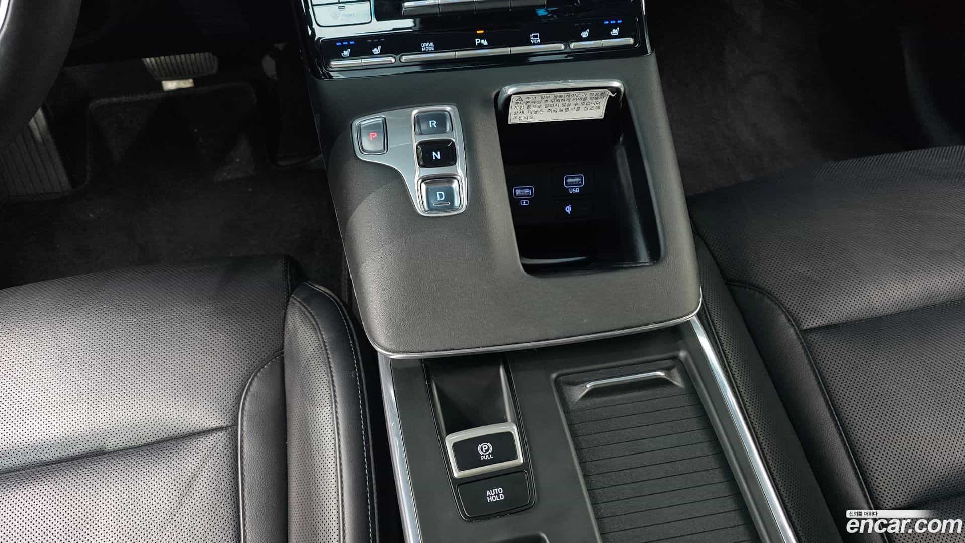 Grandeur Hyundai 2020.9-INNER-009