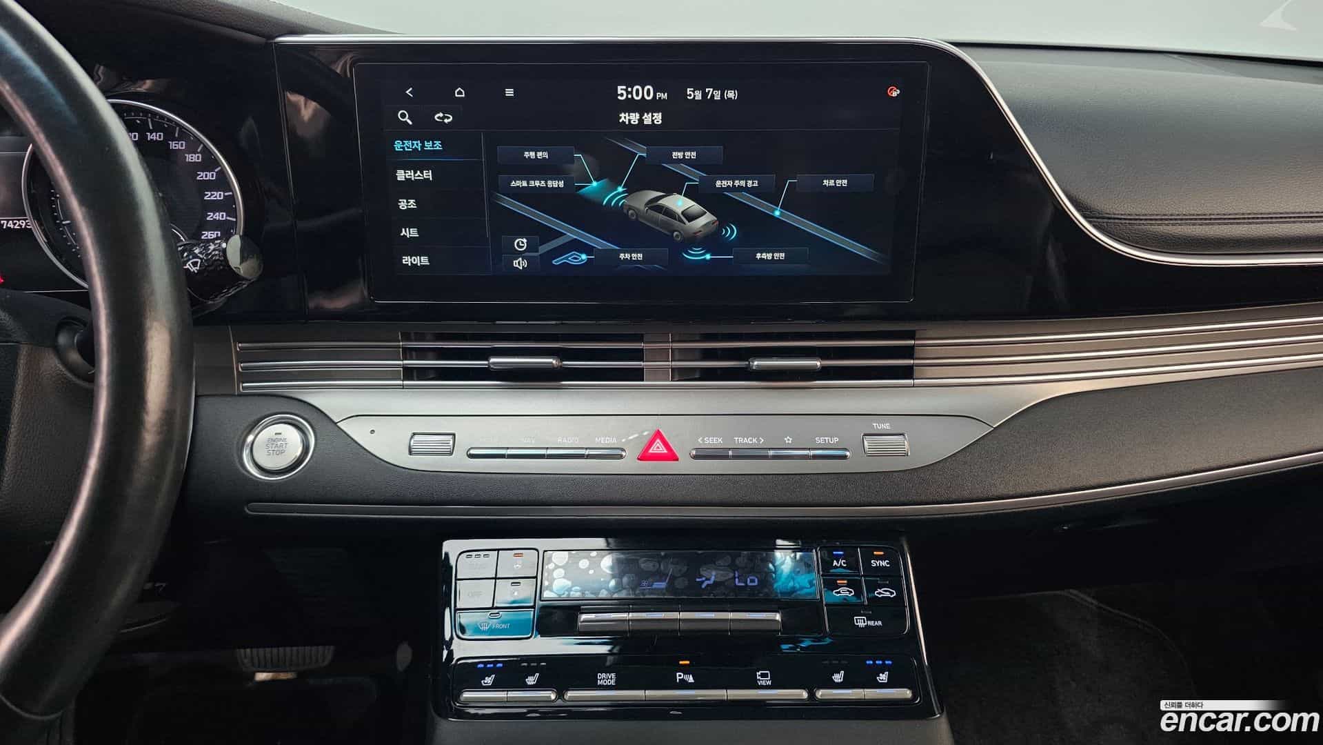 Grandeur Hyundai 2020.9-OPTION-016