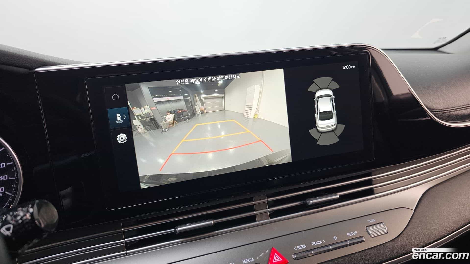 Grandeur Hyundai 2020.9-OPTION-018