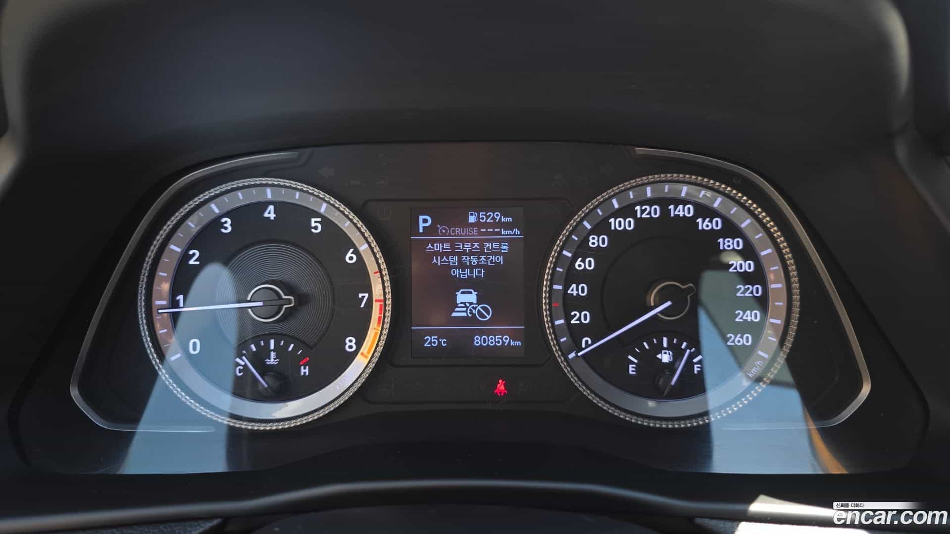 Sonata Hyundai 2020.3-INNER-008