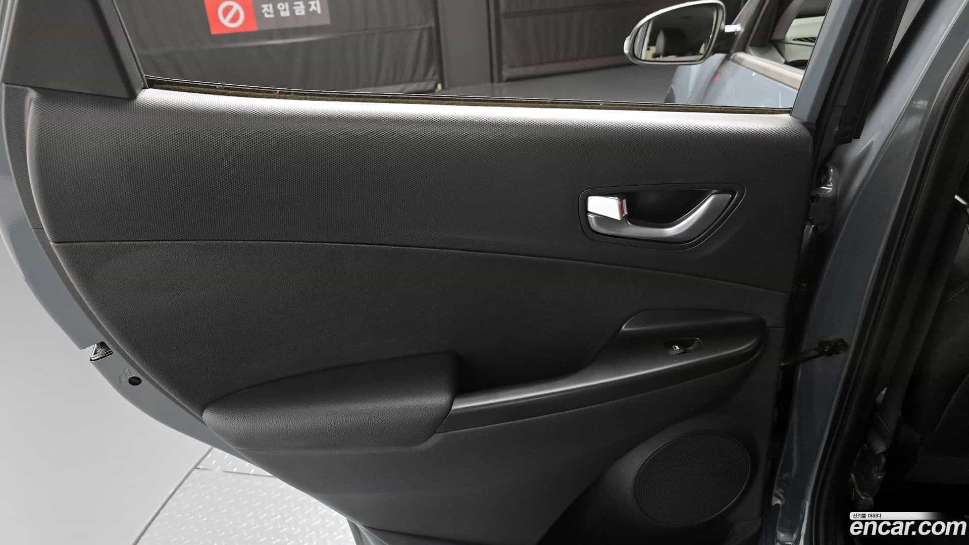 Kona Hyundai 2022.3-INNER-035