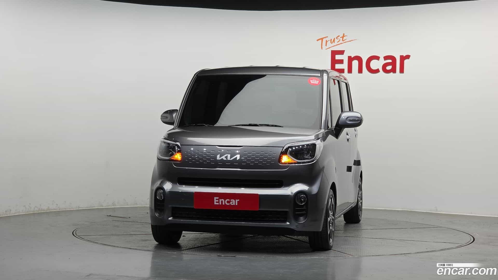 RAY Kia 2022.6-OUTER-003