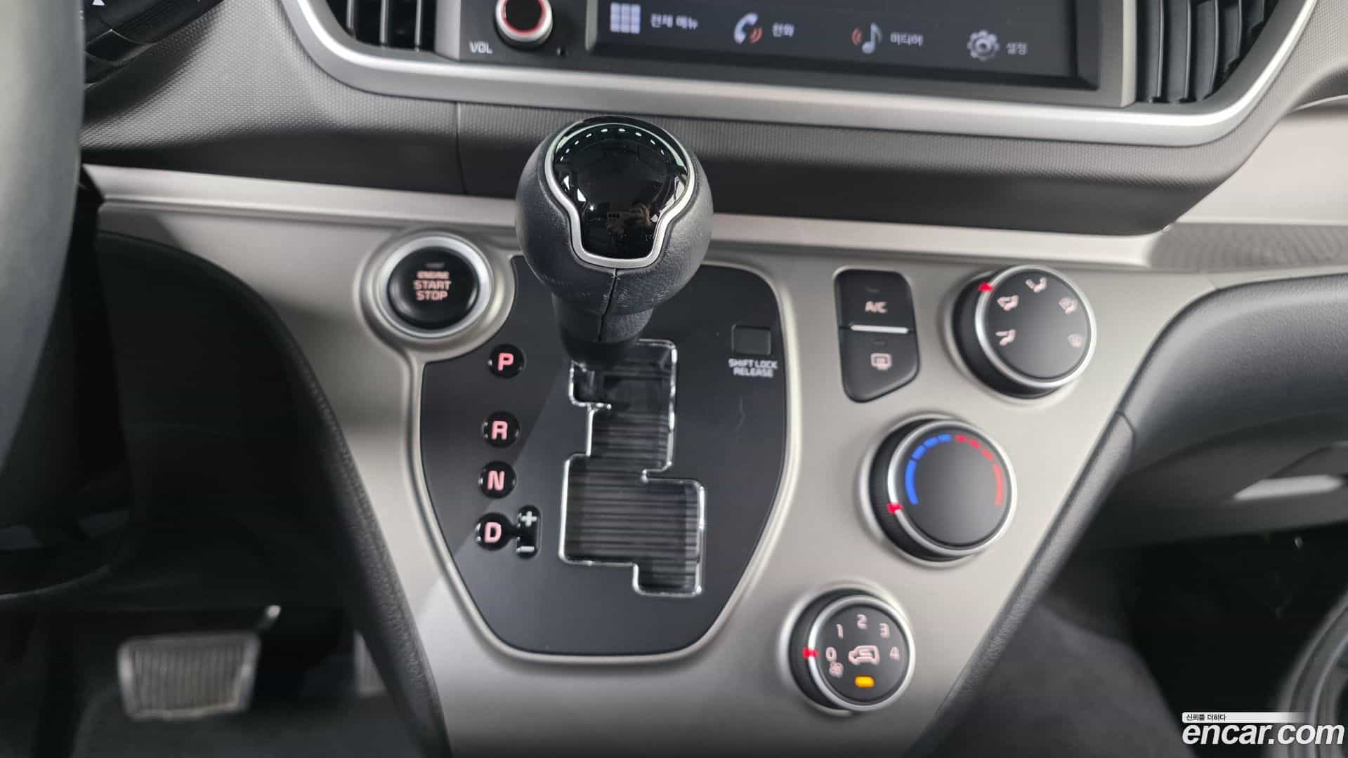 RAY Kia 2022.6-INNER-009