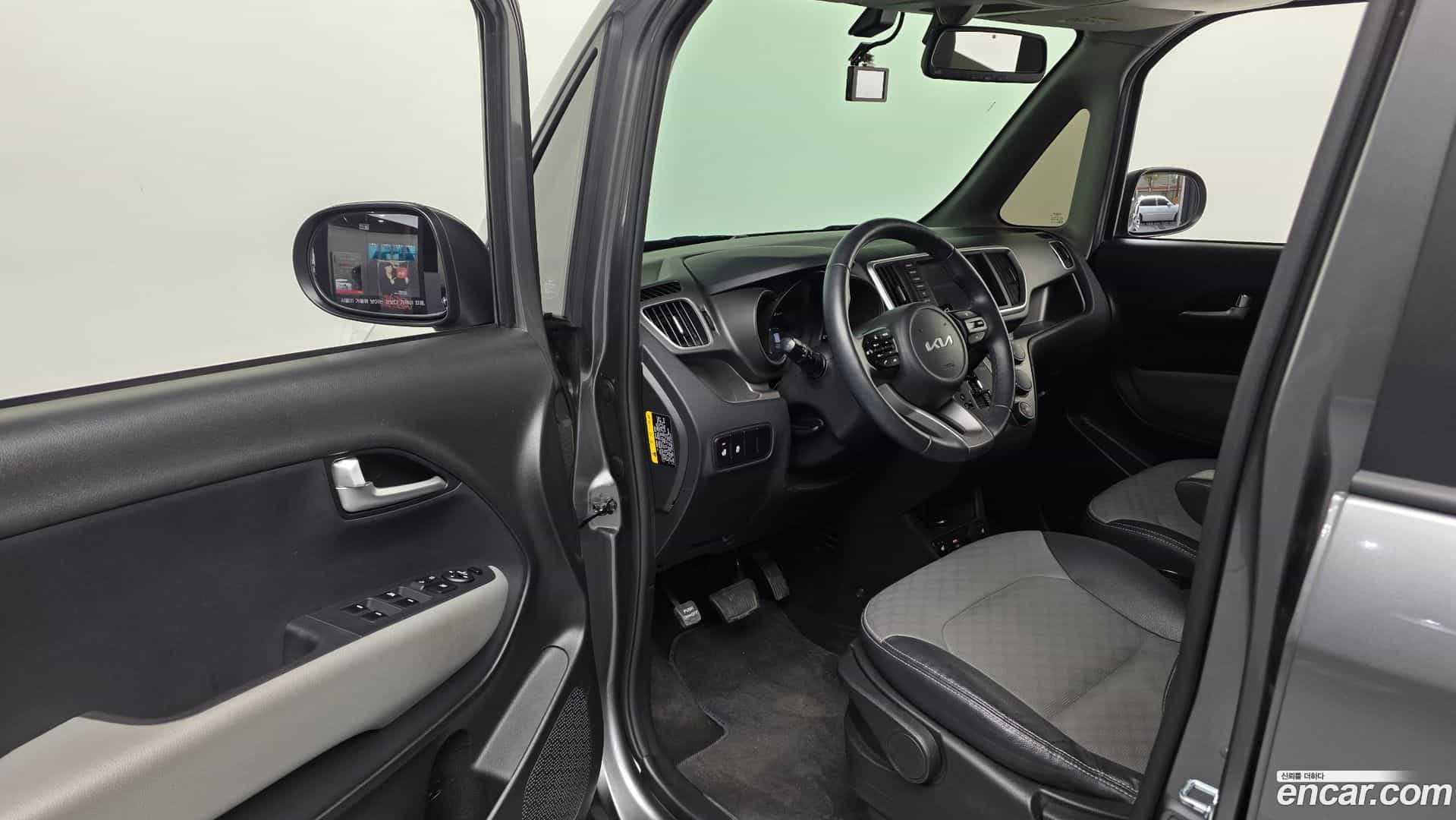 RAY Kia 2022.6-INNER-010