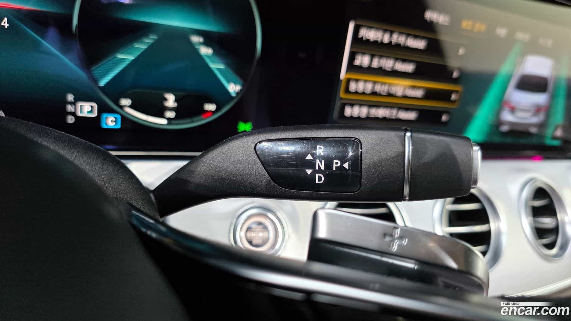 E-Class Mercedes-Benz 2021.2-INNER-009
