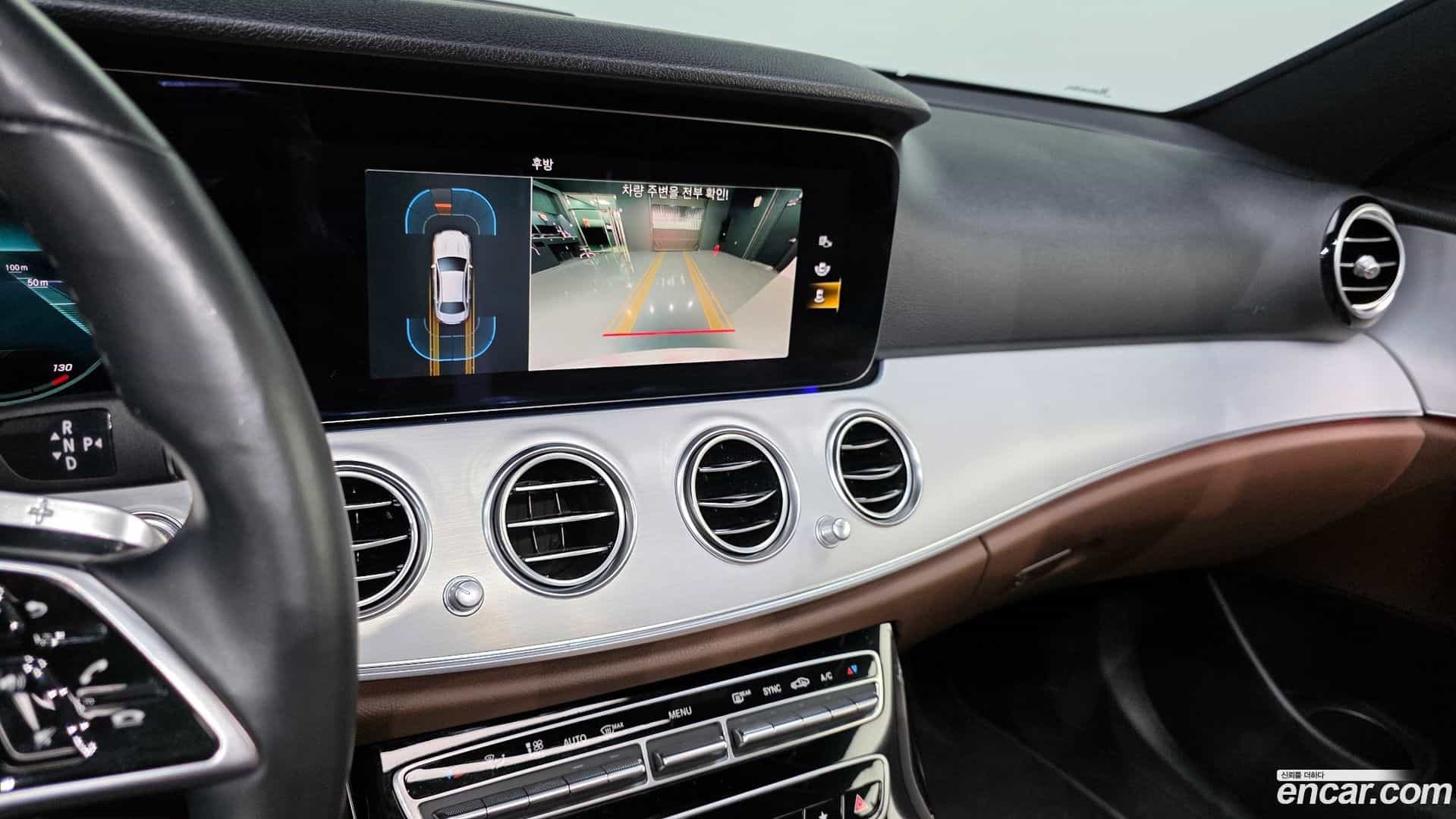 E-Class Mercedes-Benz 2021.2-OPTION-021