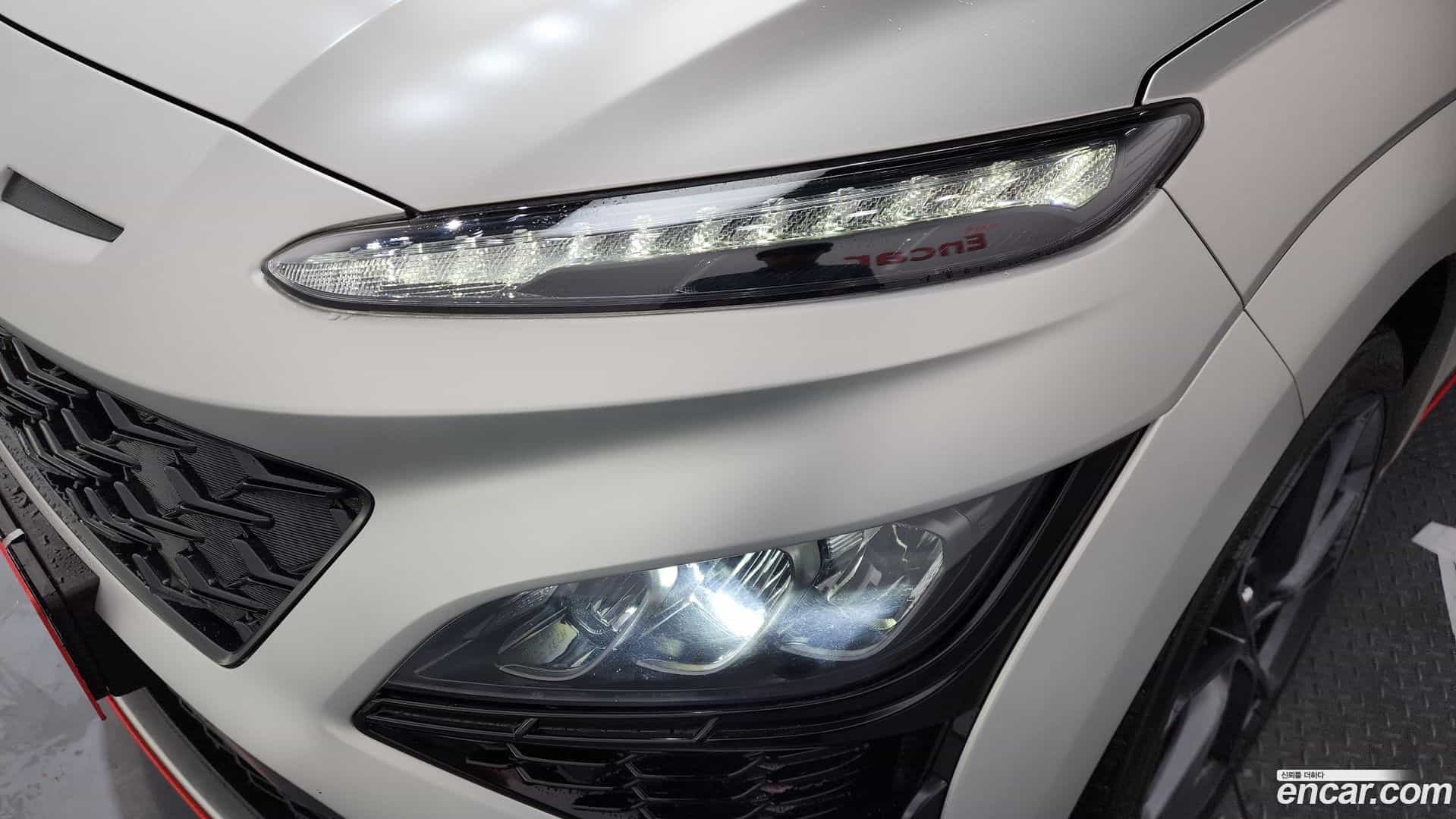 Kona Hyundai 2021.7-OUTER-032