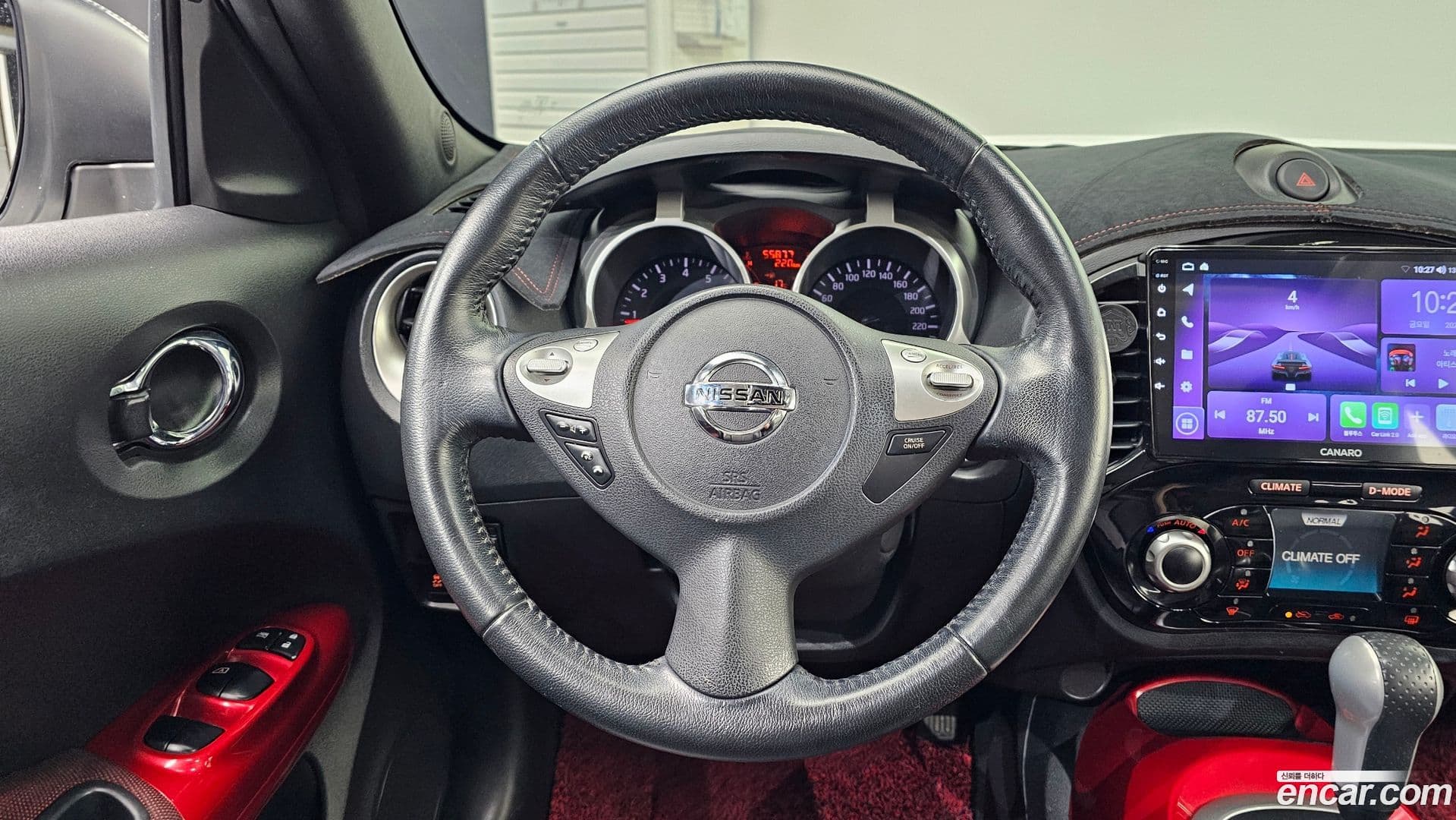 Main__Slider__Photo:Juke Nissan 2017.3-12