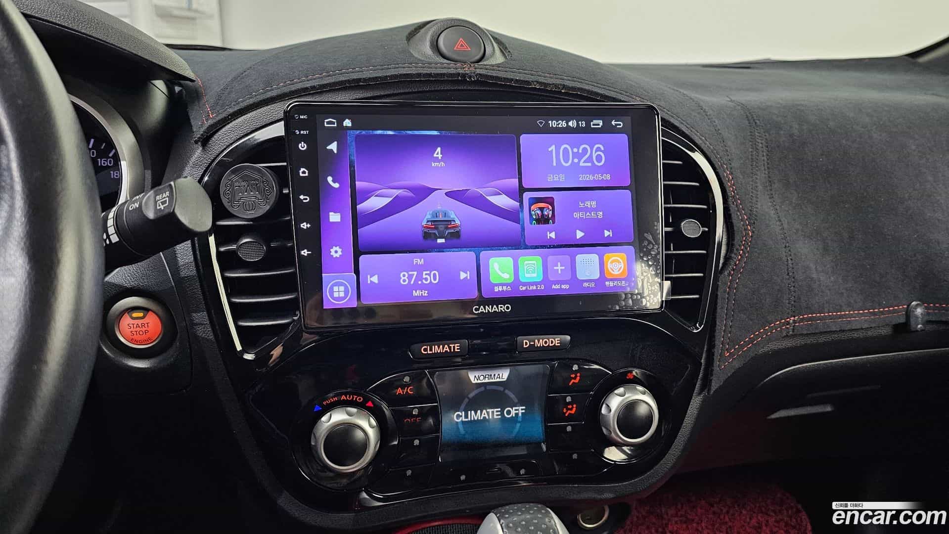 Juke Nissan 2017.3-OPTION-018