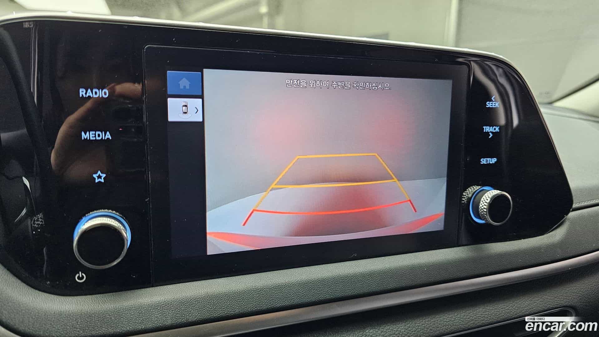 Sonata Hyundai 2022.8-OPTION-018