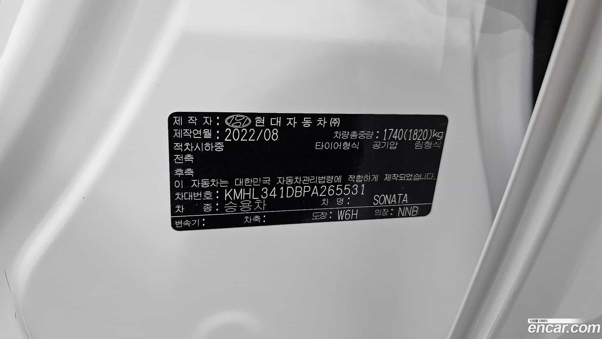 Sonata Hyundai 2022.8-OPTION-020