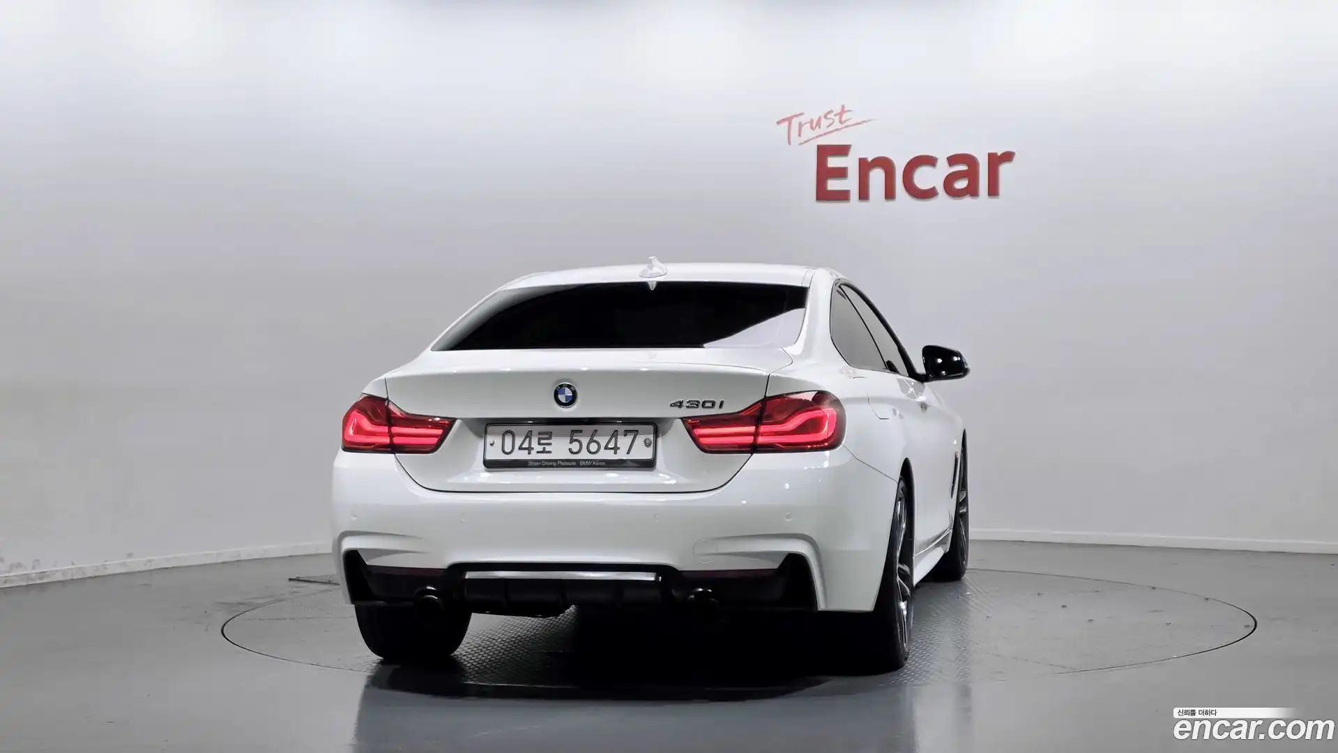 4-Series BMW 2018.9-OUTER-004