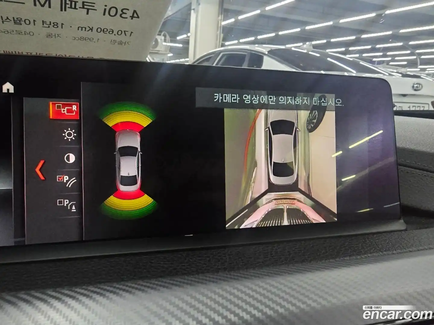 4-Series BMW 2018.9-OPTION-022