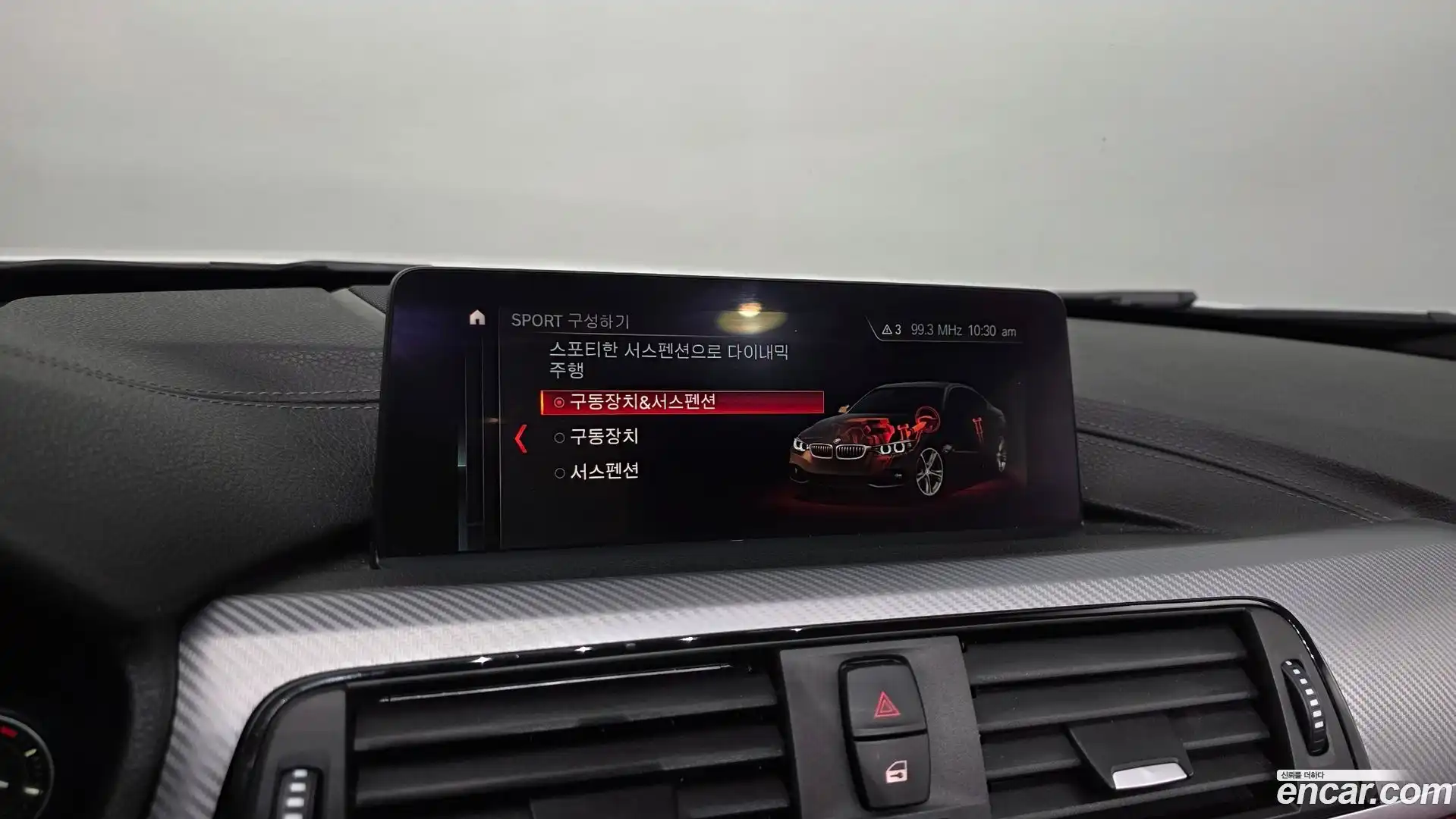 4-Series BMW 2018.9-OPTION-023