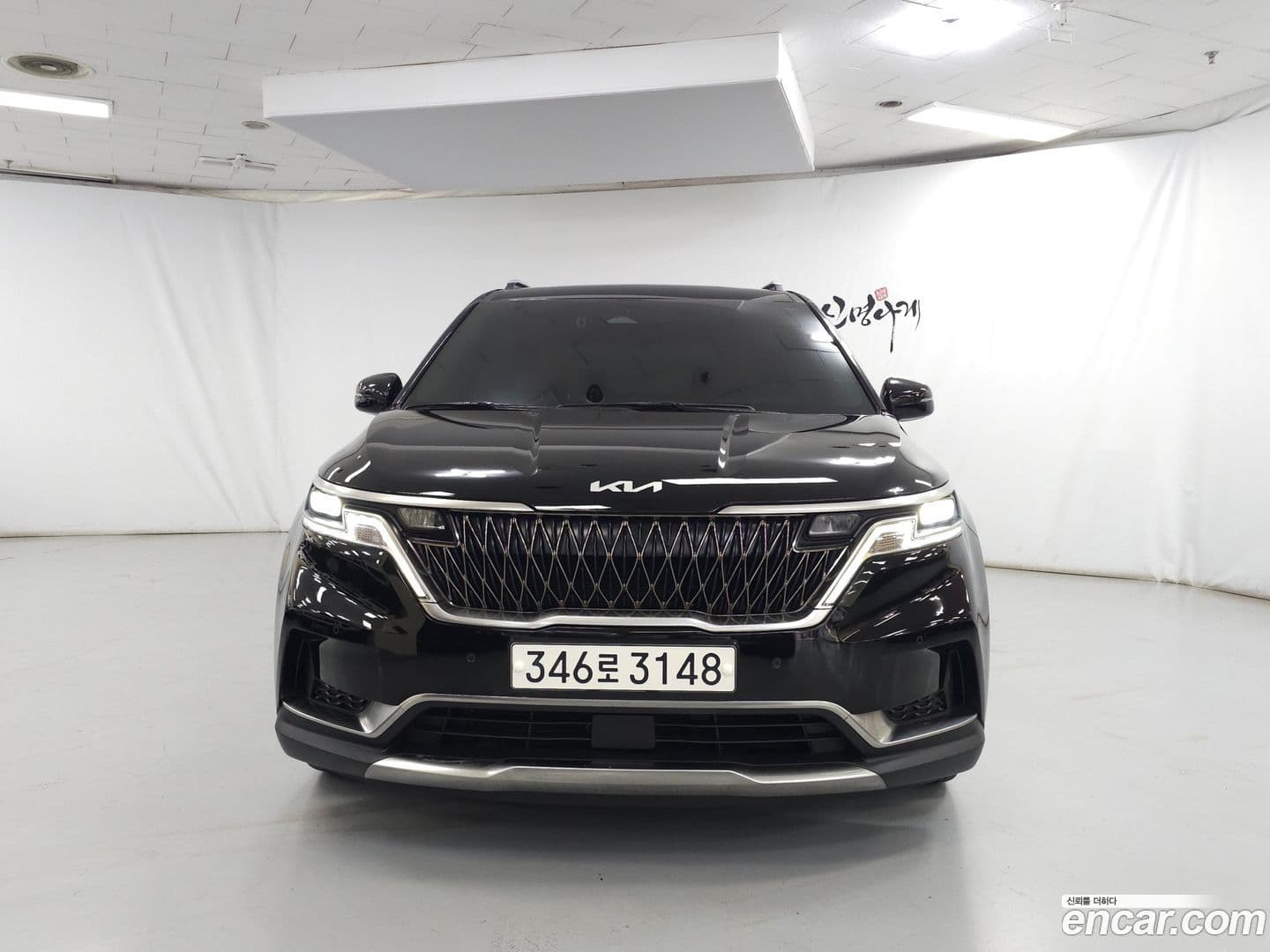 Main__Slider__Photo:Canival Kia 2022.4-0