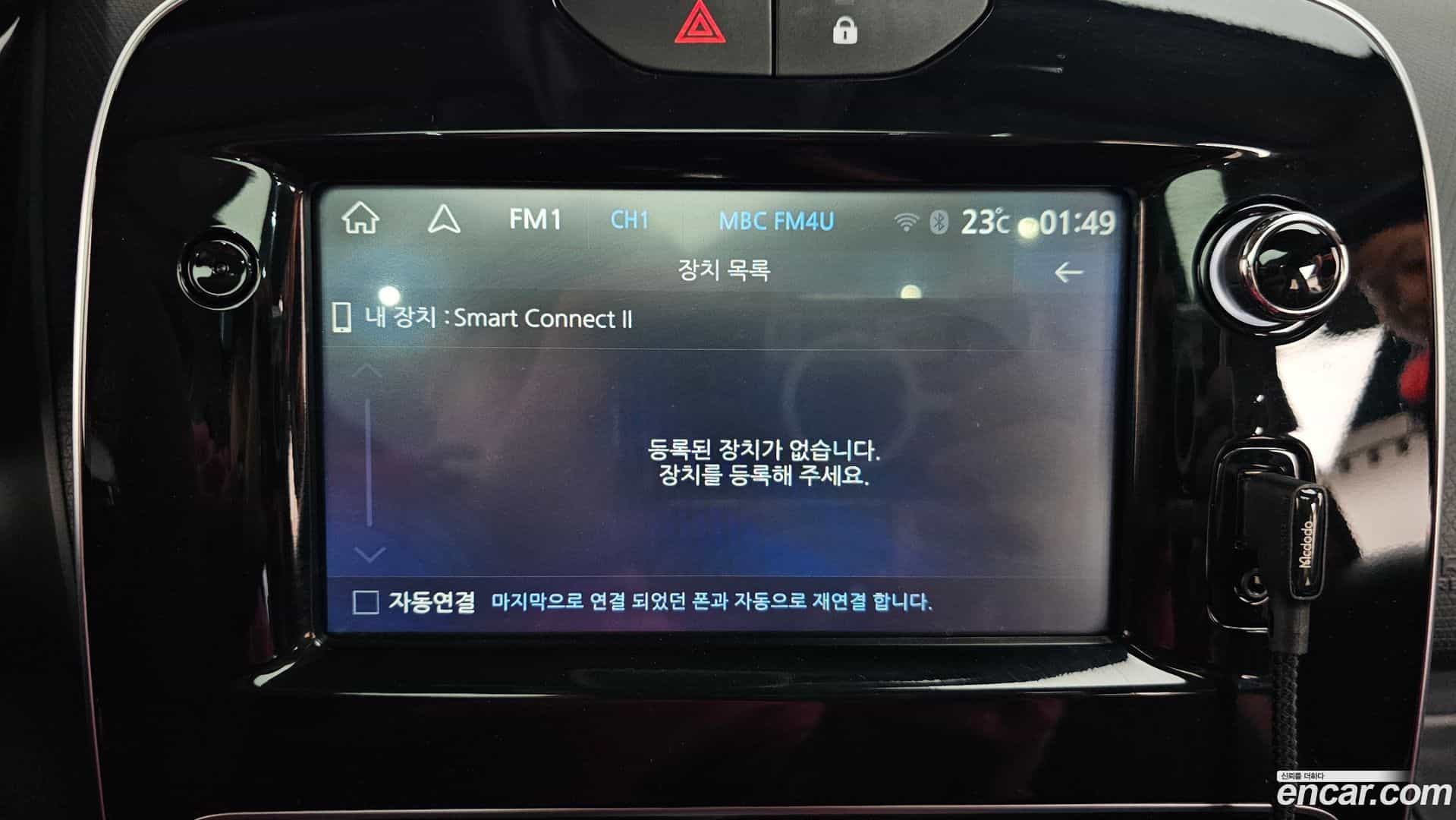 Cilo Renault Korea 2019.5-OPTION-016
