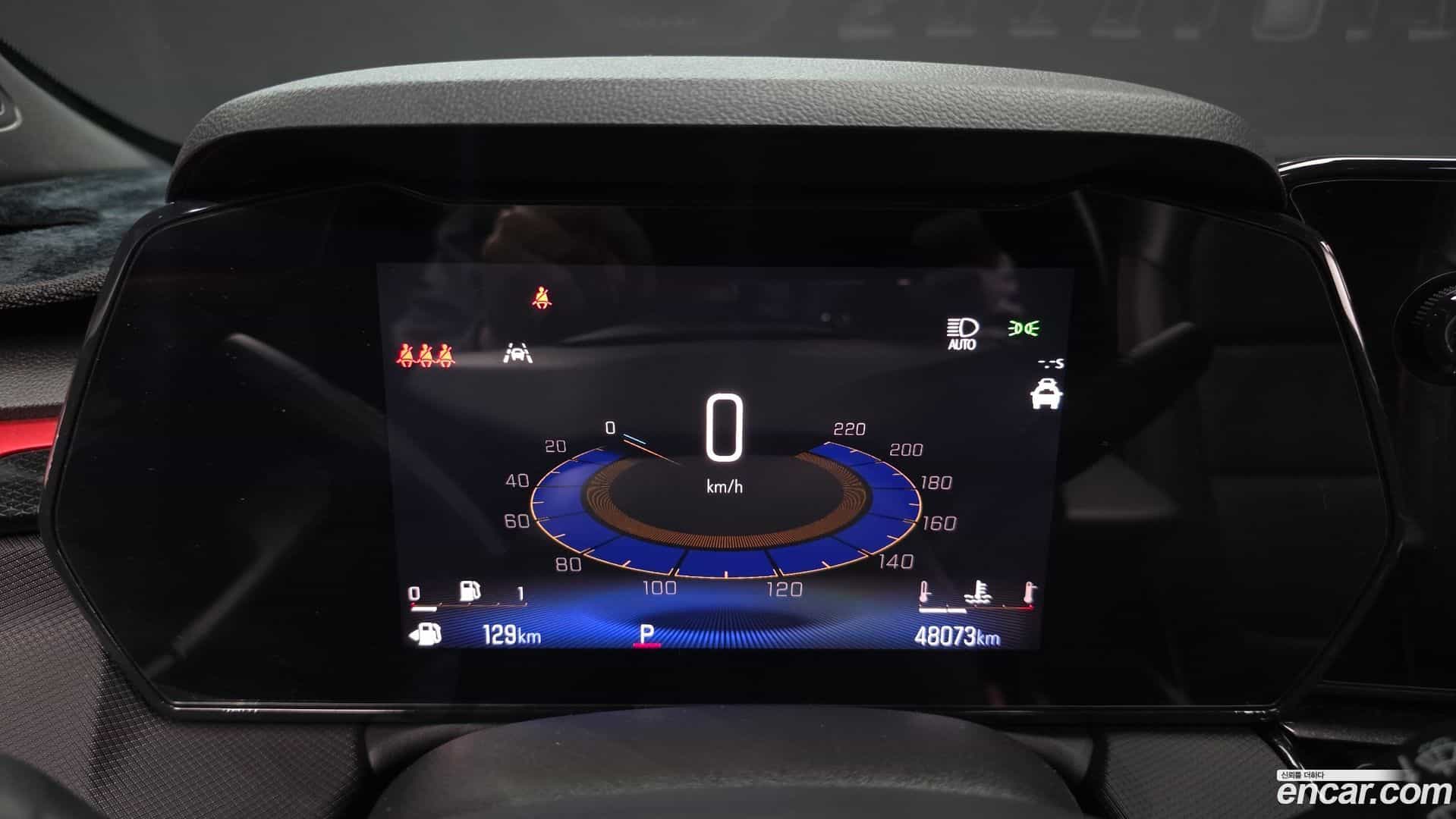 Trailblazer Chevrolet 2023.10-INNER-008