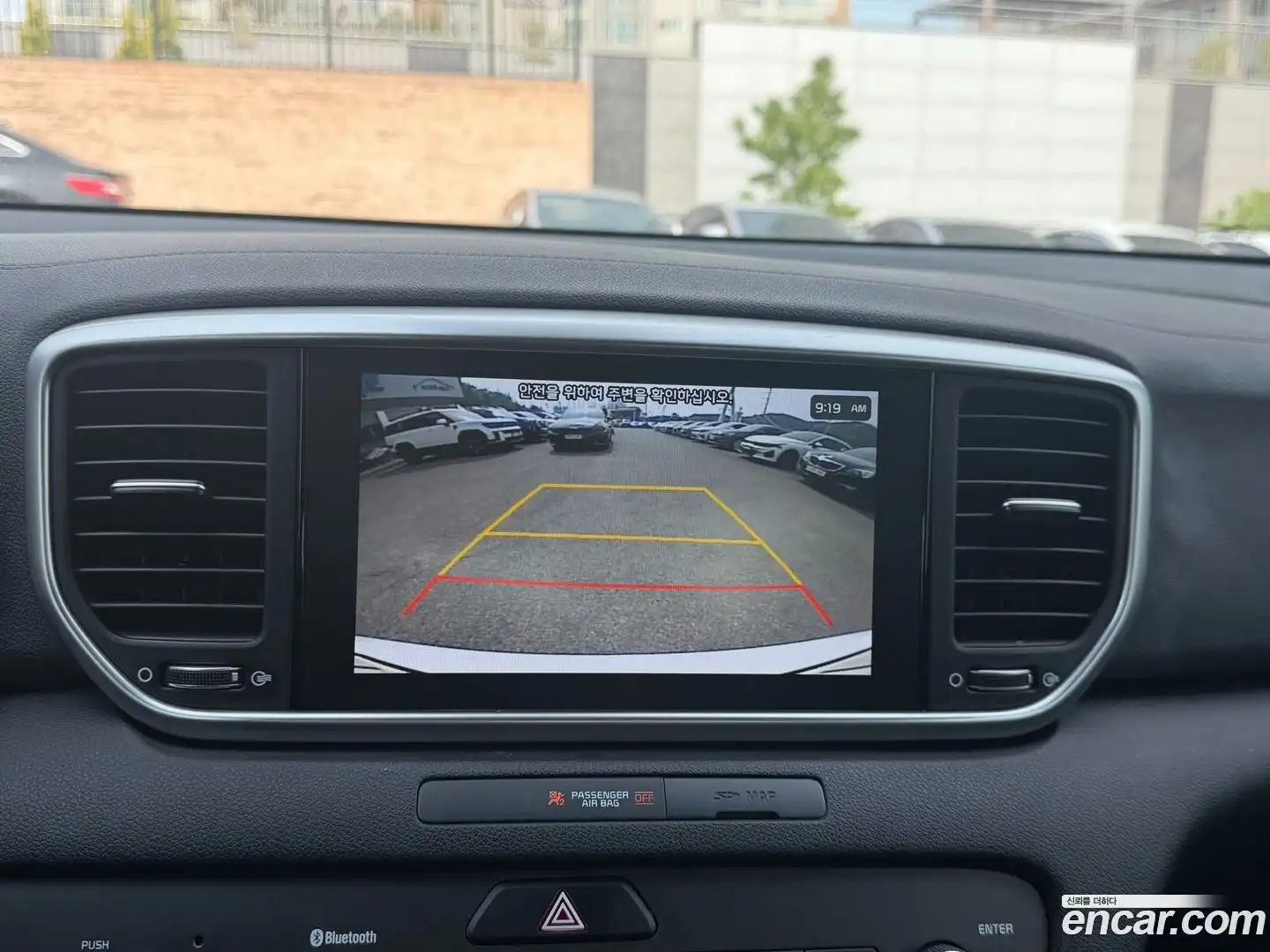 Sportage Kia 2019.9-INNER-010