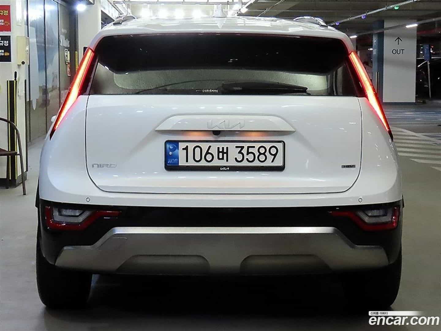 Niro Kia 2022.3-OUTER-005