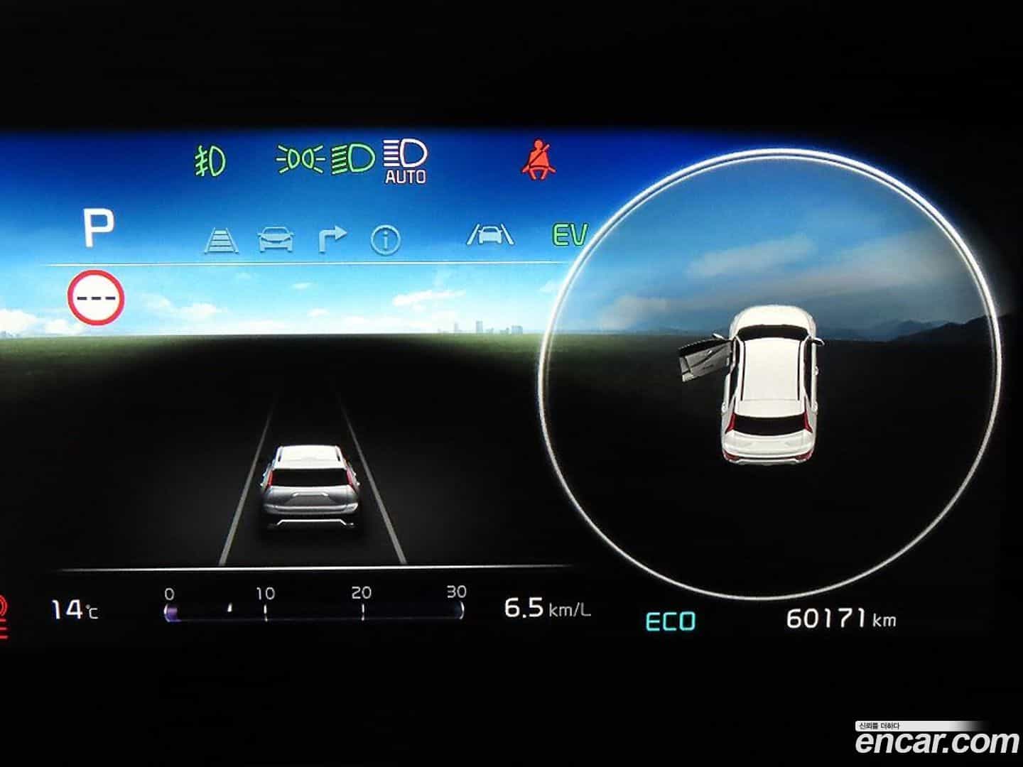 Niro Kia 2022.3-INNER-009