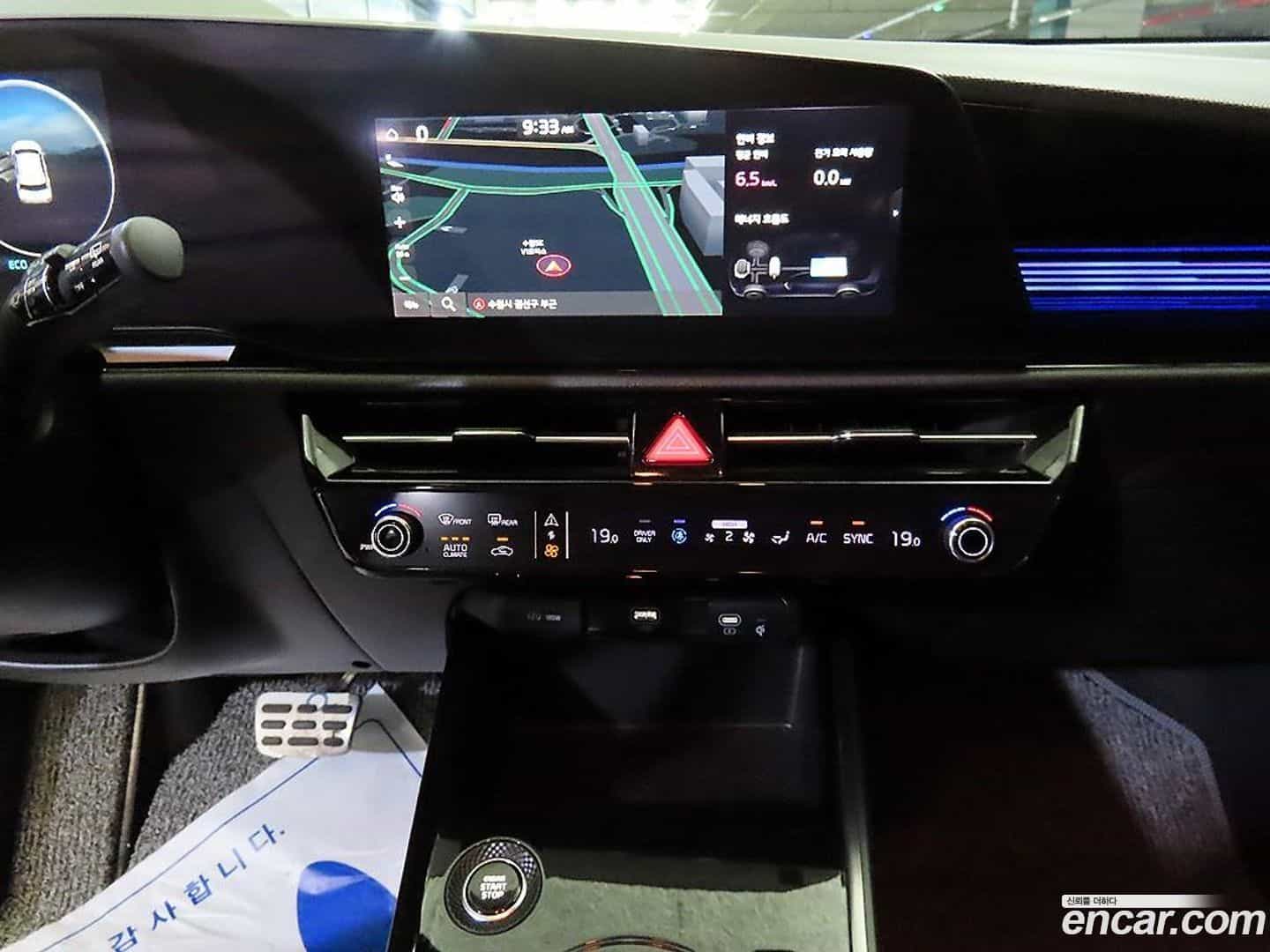 Niro Kia 2022.3-OPTION-015