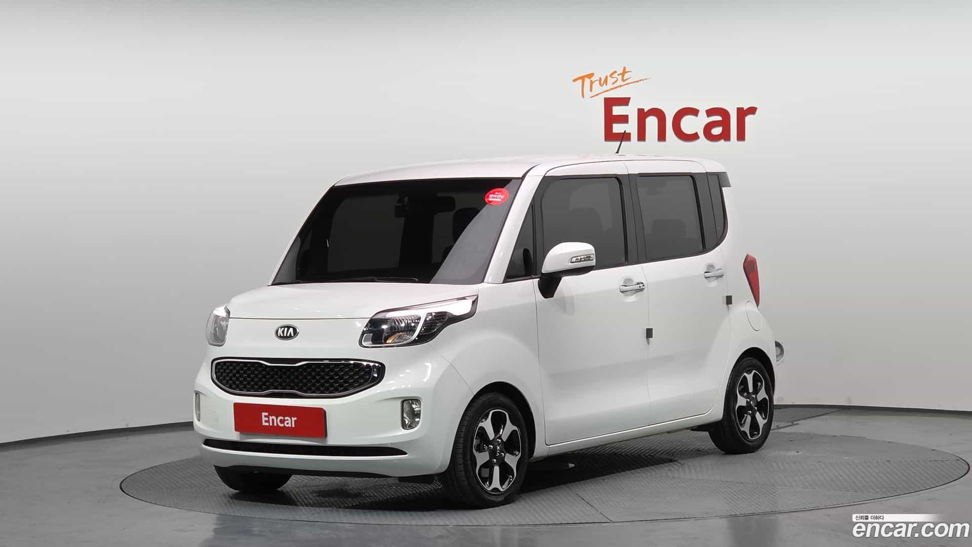 RAY Kia 2015.0-OUTER-001