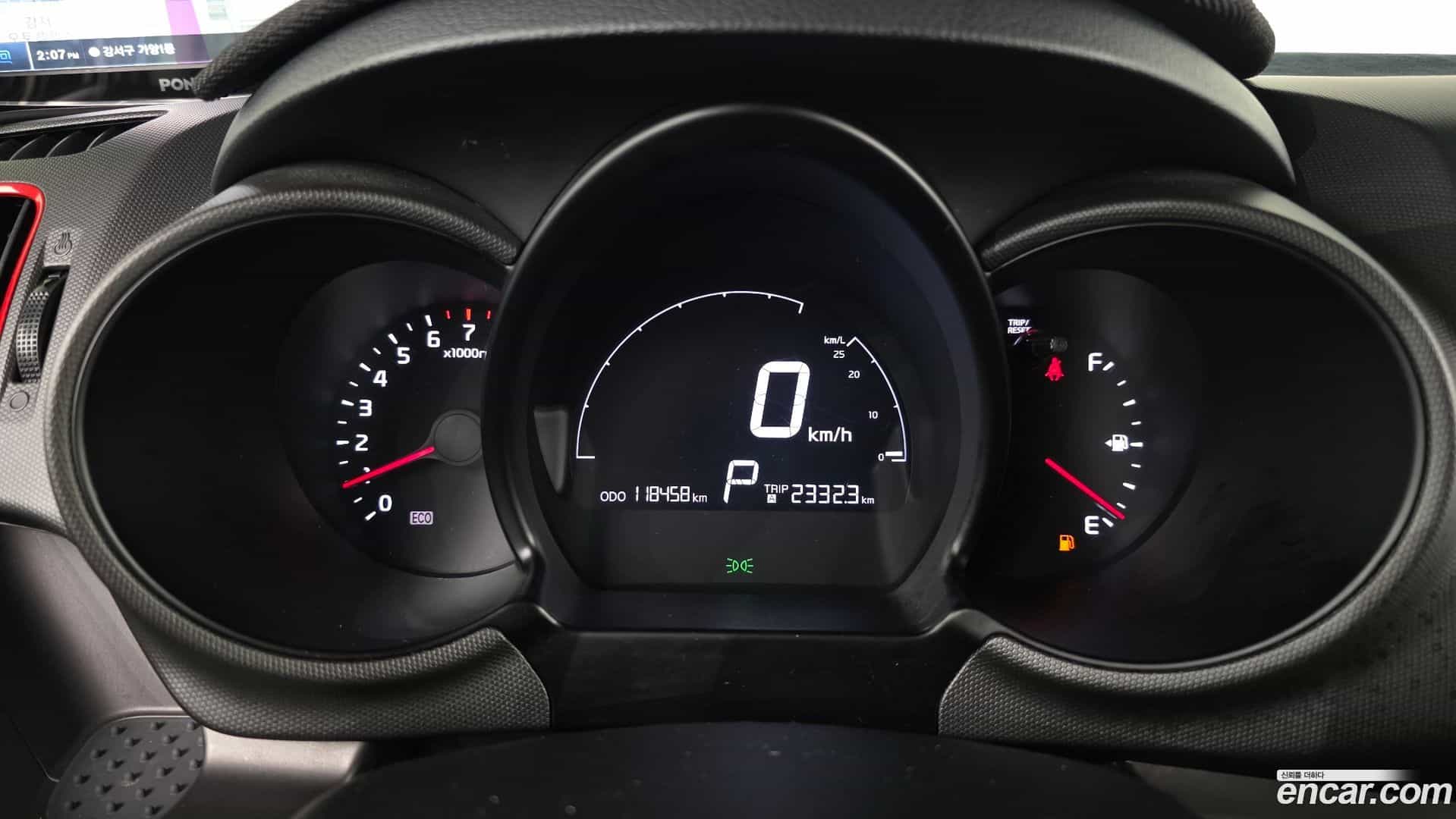 RAY Kia 2015.0-INNER-008