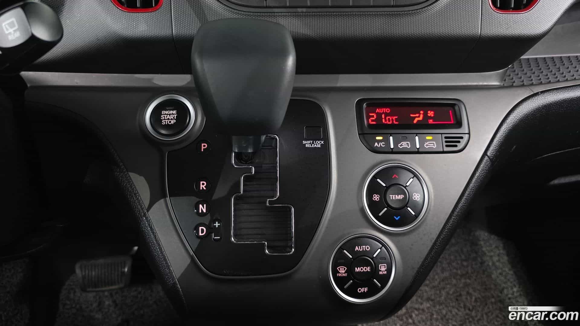RAY Kia 2015.0-INNER-009