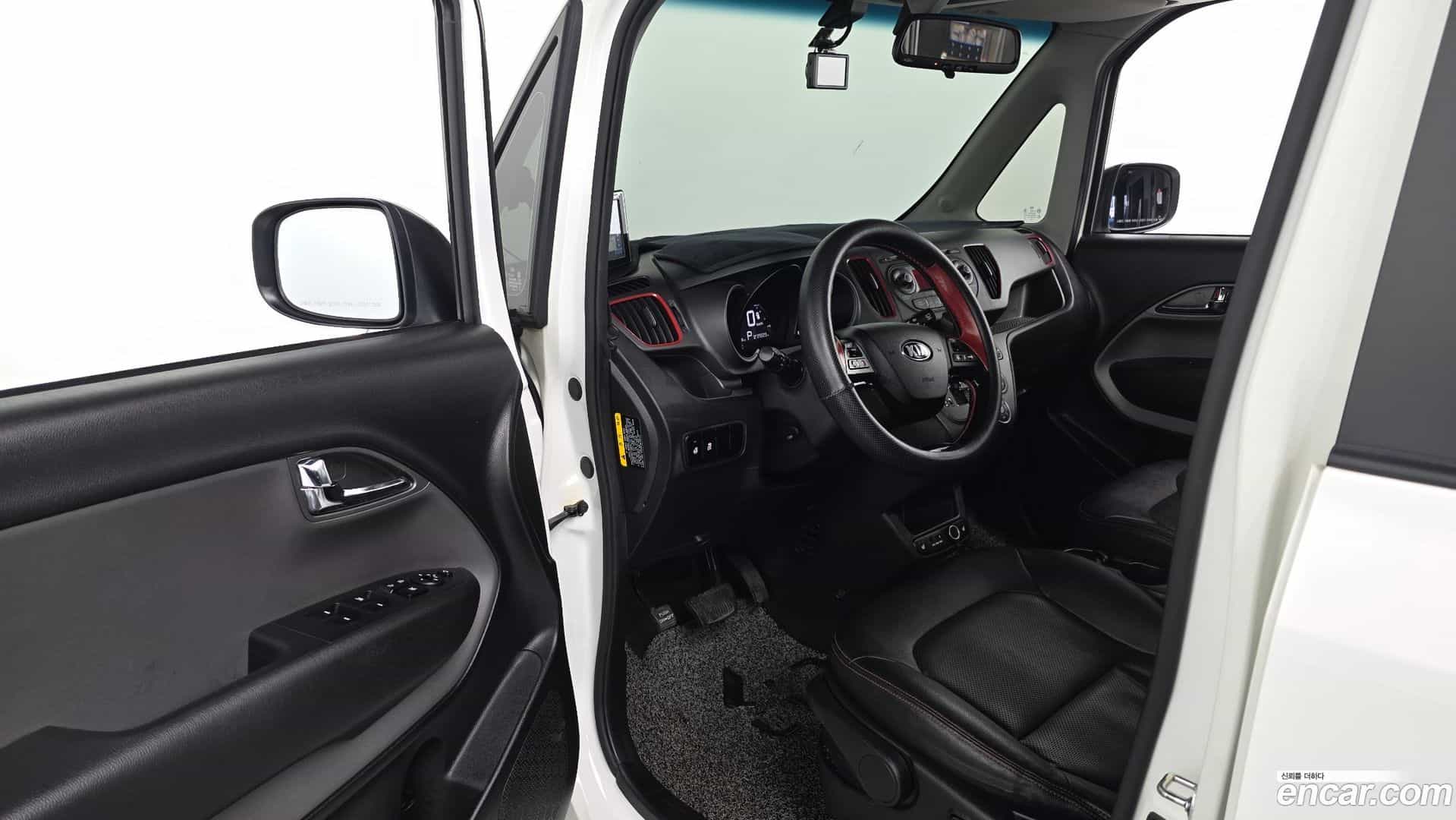 RAY Kia 2015.0-INNER-010